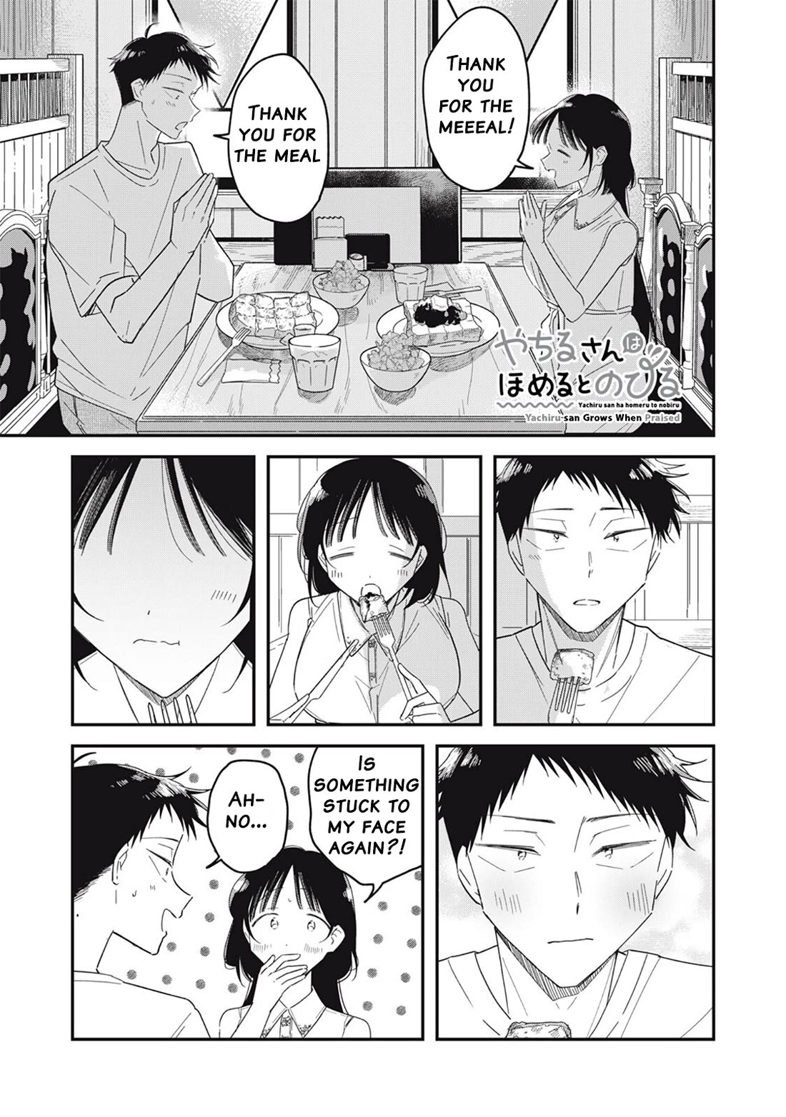 Yachiru-san Grows When Praised Chapter 15.2 page 1 - Chapter 15.2