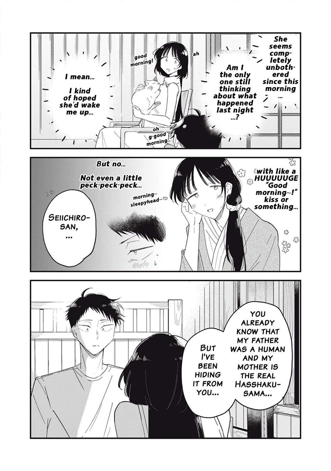 Yachiru-san Grows When Praised Chapter 15.2 page 2 - Chapter 15.2