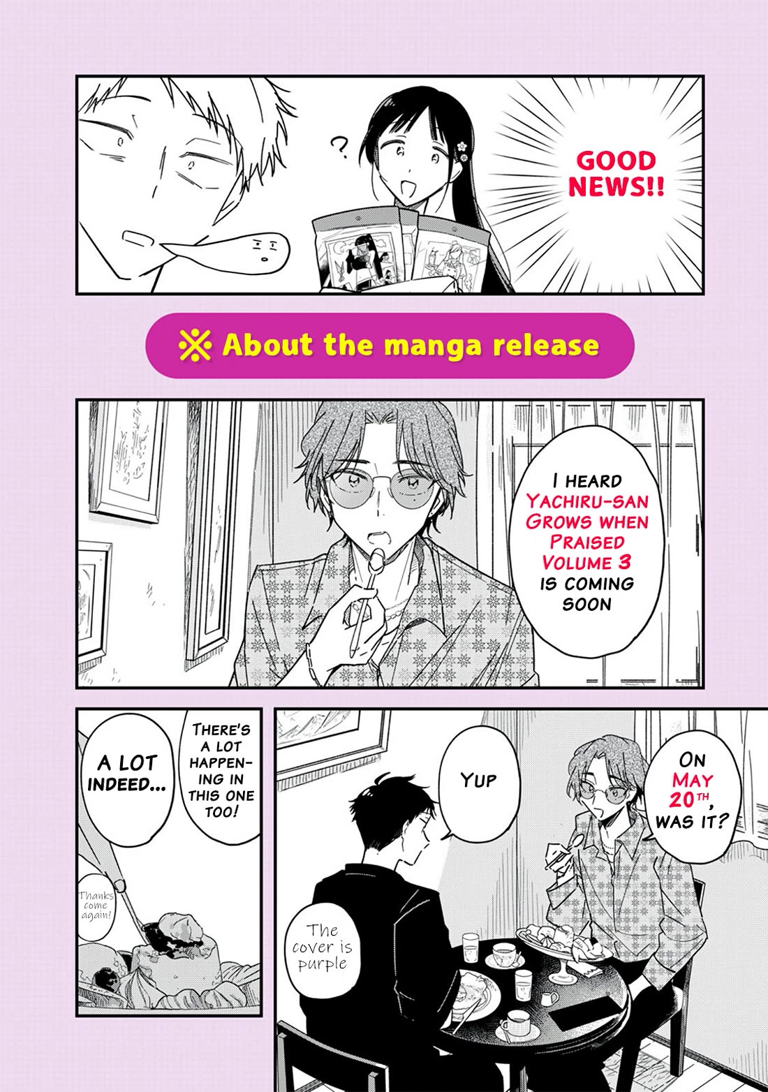 Yachiru-san Grows When Praised Chapter 15.2 page 22 - Chapter 15.2