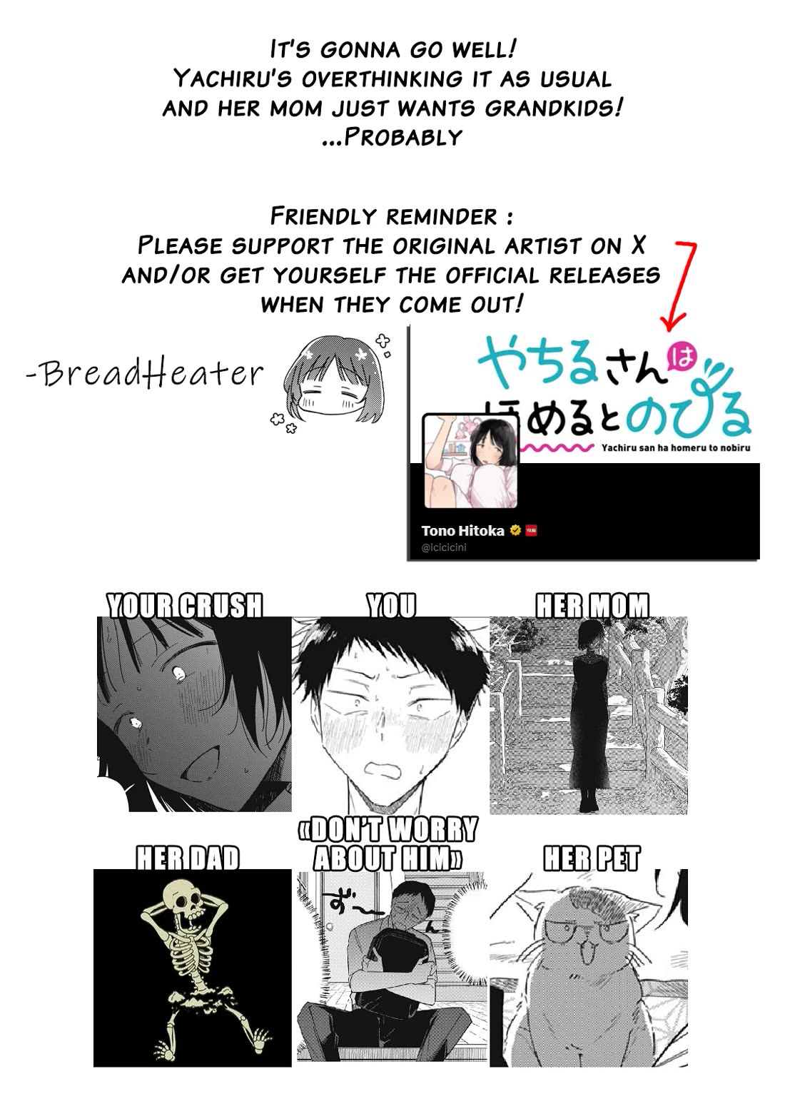 Yachiru-san Grows When Praised Chapter 15.2 page 25 - Chapter 15.2