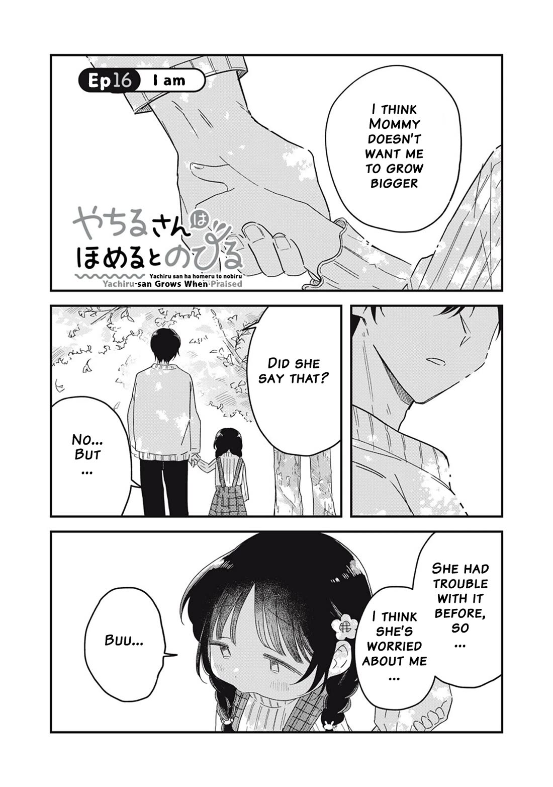 Yachiru-san Grows When Praised Chapter 16.1 page 1 - Chapter 16.1: I am