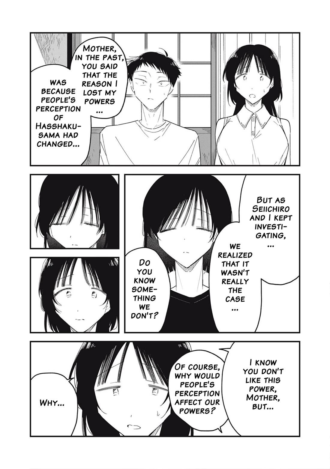 Yachiru-san Grows When Praised Chapter 16.1 page 15 - Chapter 16.1: I am