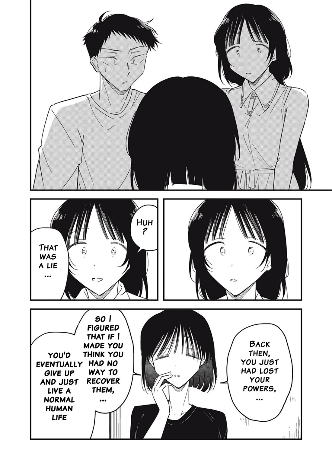 Yachiru-san Grows When Praised Chapter 16.1 page 16 - Chapter 16.1: I am