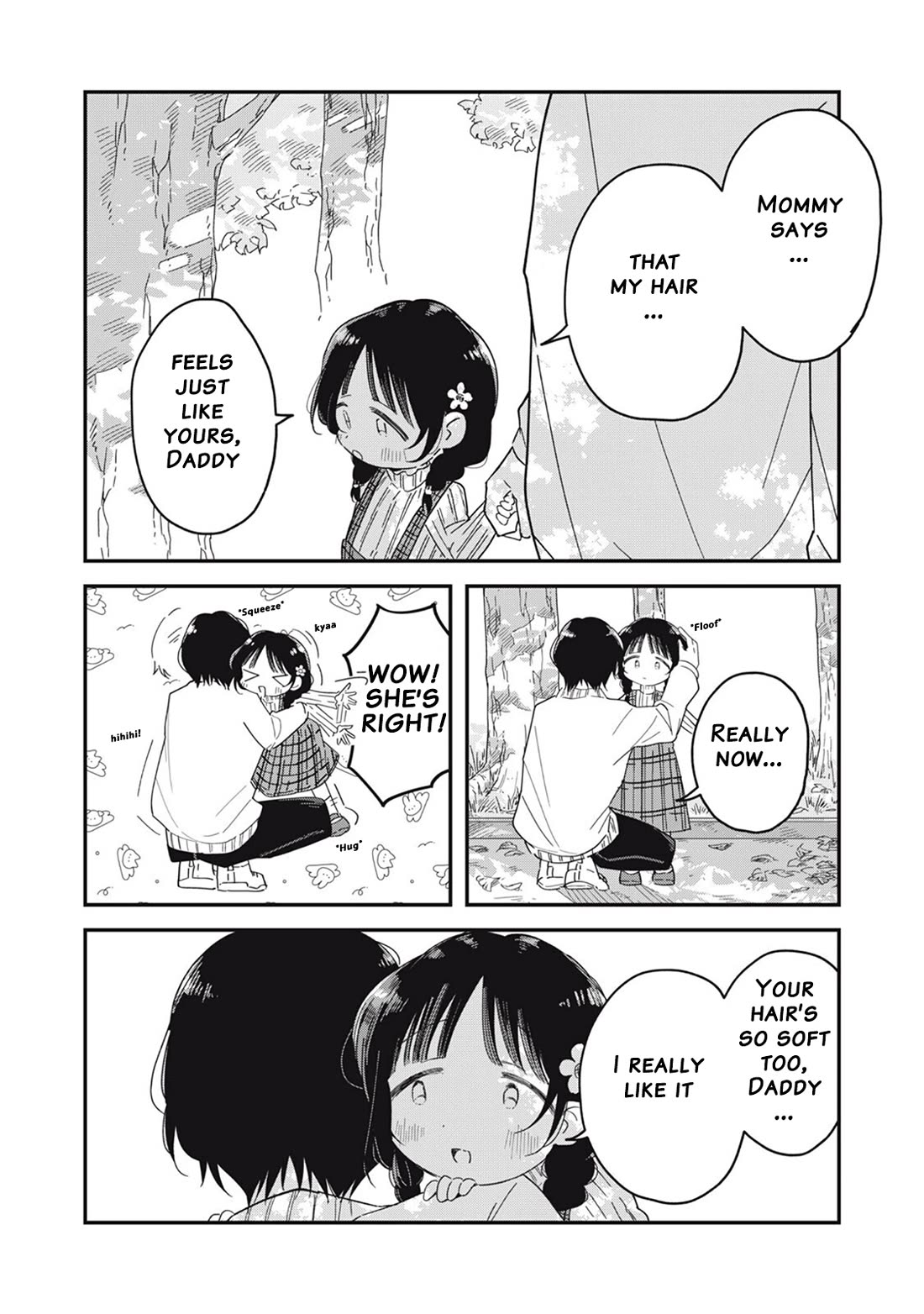 Yachiru-san Grows When Praised Chapter 16.1 page 2 - Chapter 16.1: I am