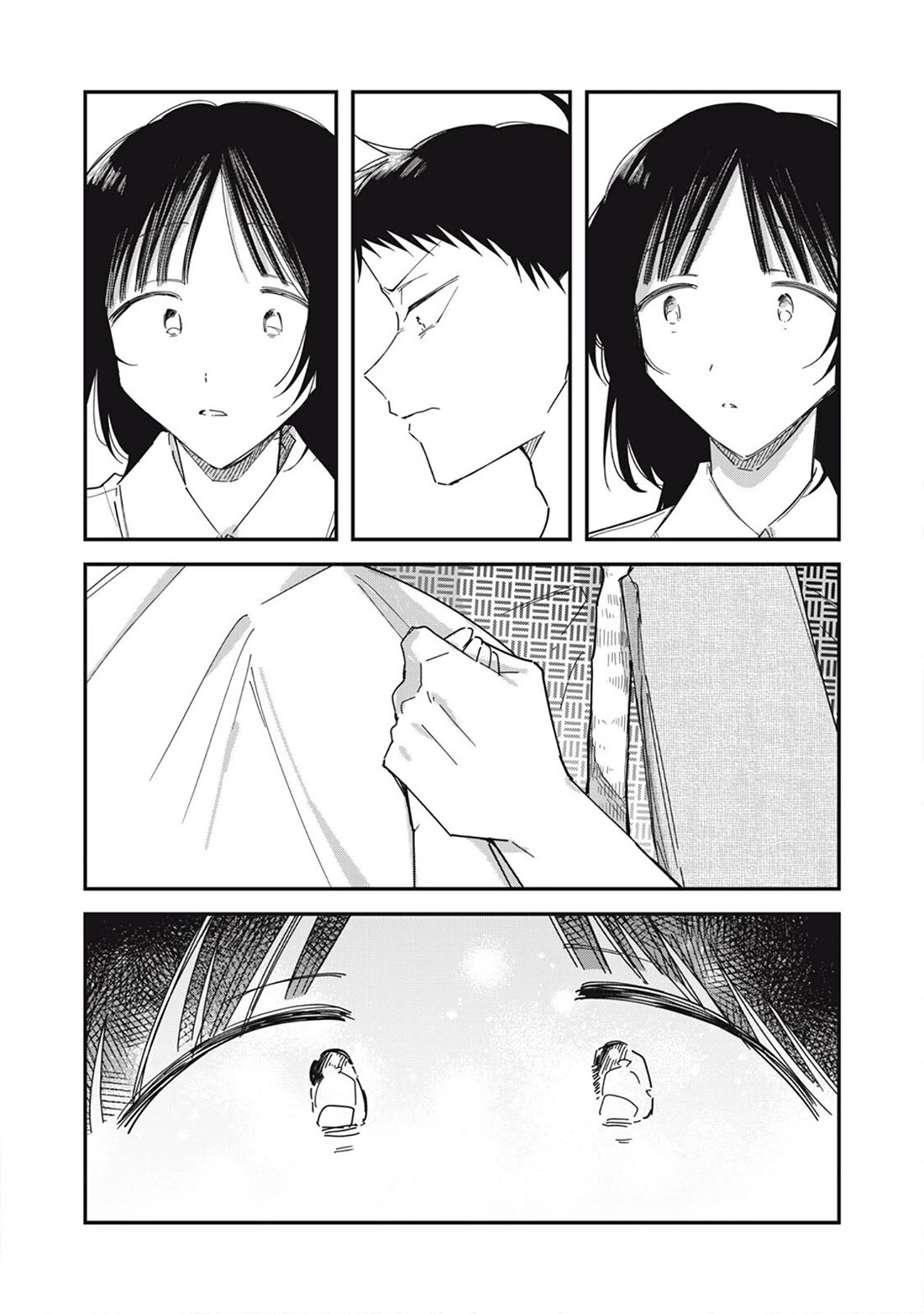 Yachiru-san Grows When Praised Chapter 16.1 page 21 - Chapter 16.1: I am
