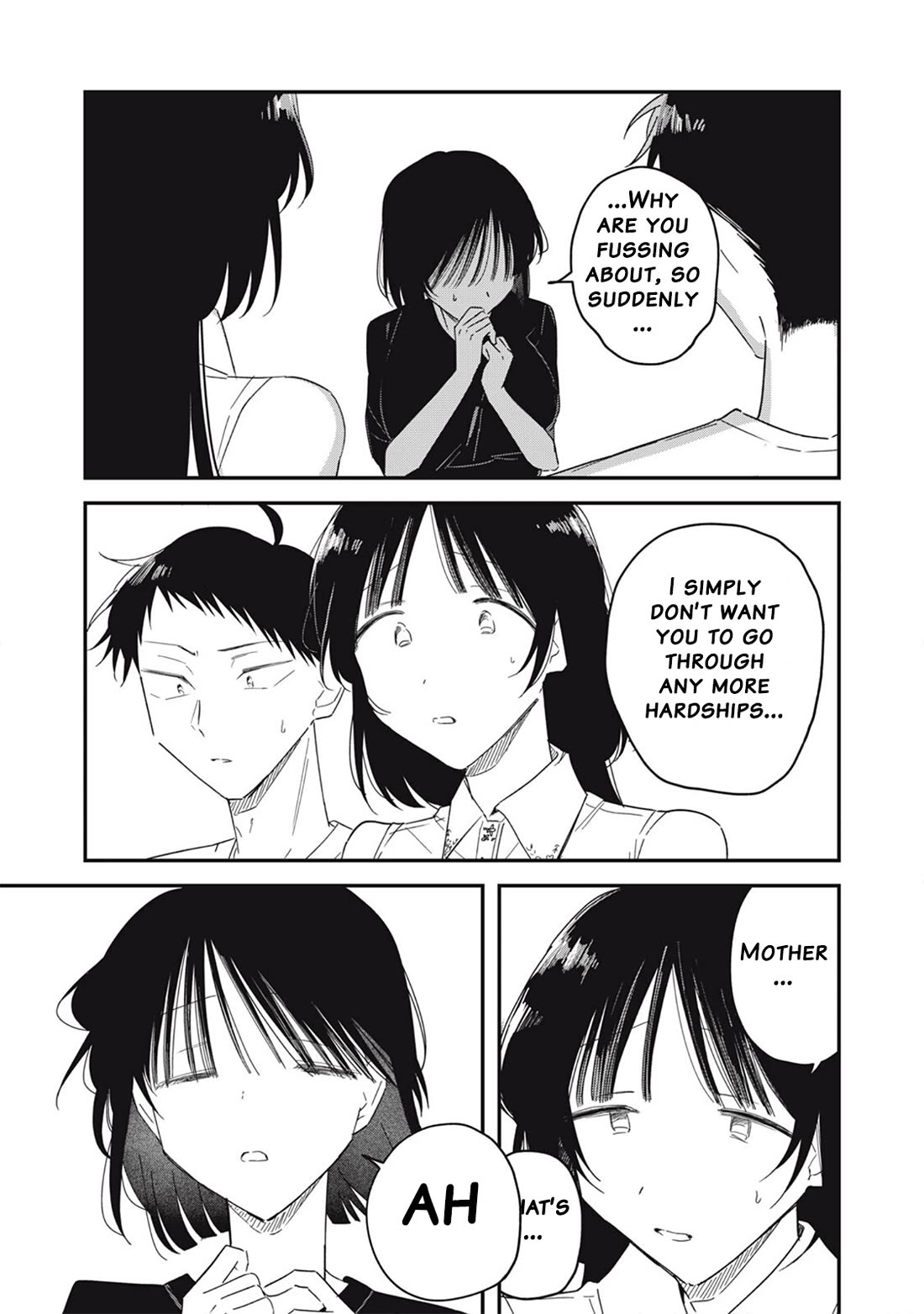 Yachiru-san Grows When Praised Chapter 16.1 page 23 - Chapter 16.1: I am