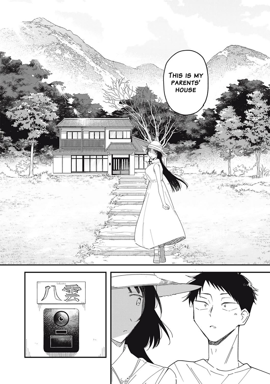 Yachiru-san Grows When Praised Chapter 16.1 page 6 - Chapter 16.1: I am