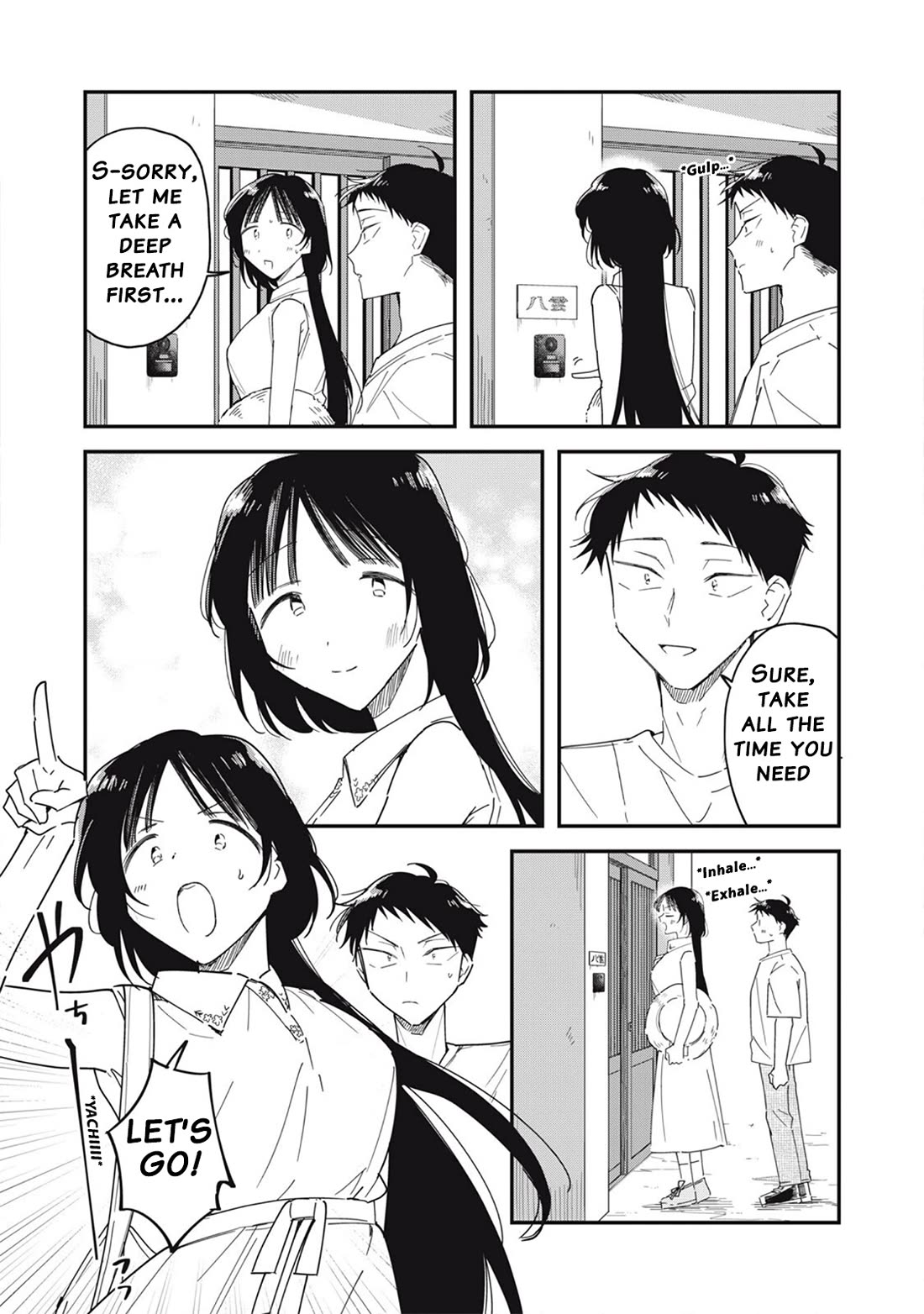 Yachiru-san Grows When Praised Chapter 16.1 page 7 - Chapter 16.1: I am