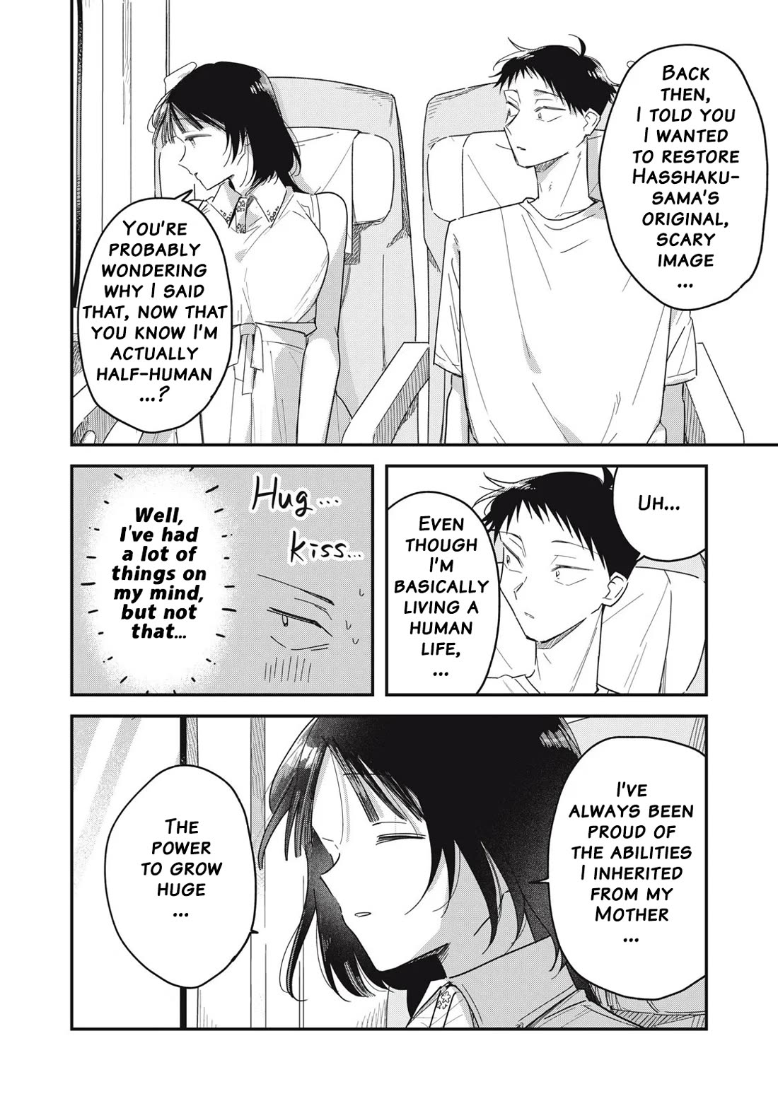 Yachiru-san Grows When Praised Chapter 16.2 page 11 - Chapter 16.2