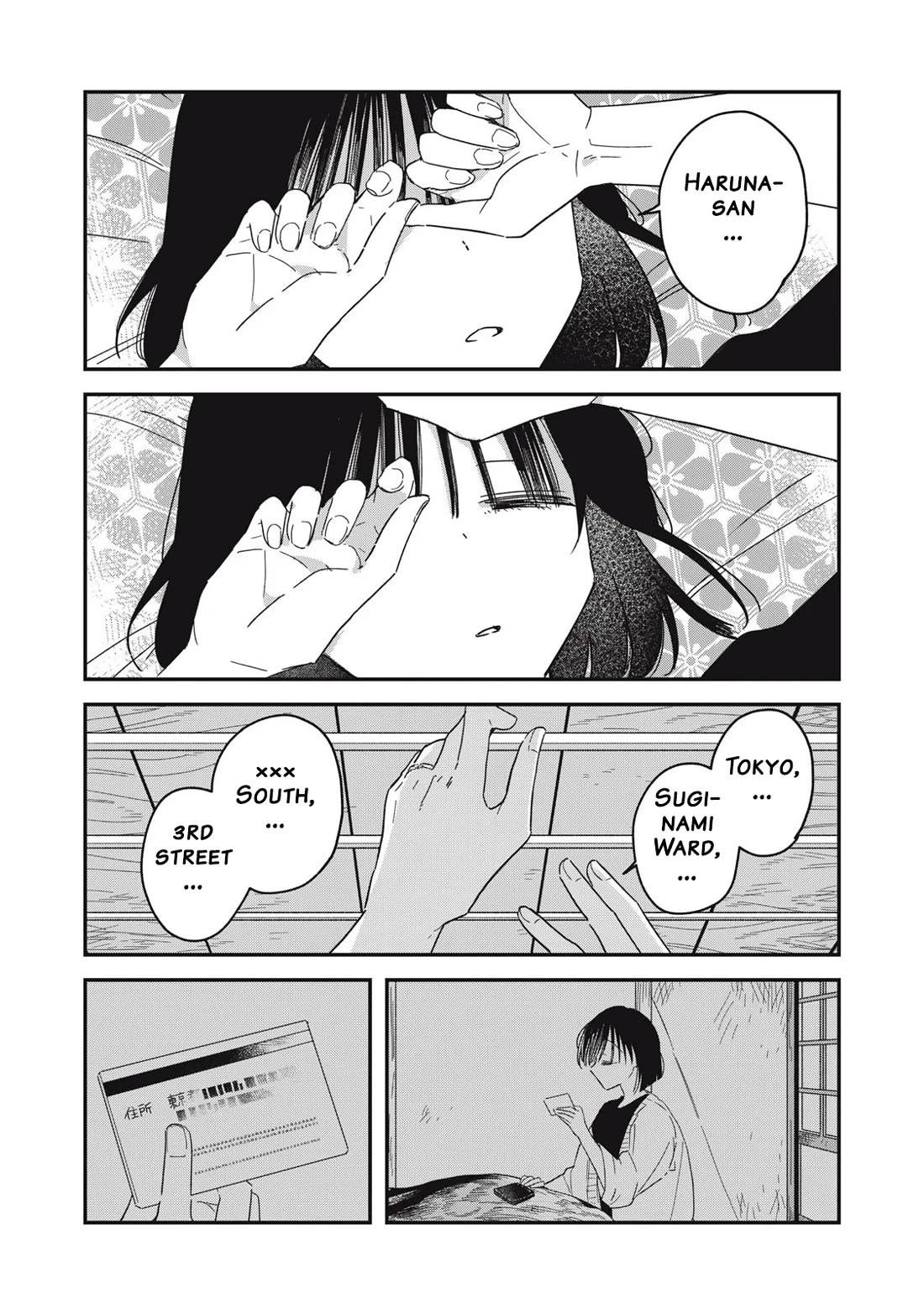 Yachiru-san Grows When Praised Chapter 16.2 page 20 - Chapter 16.2