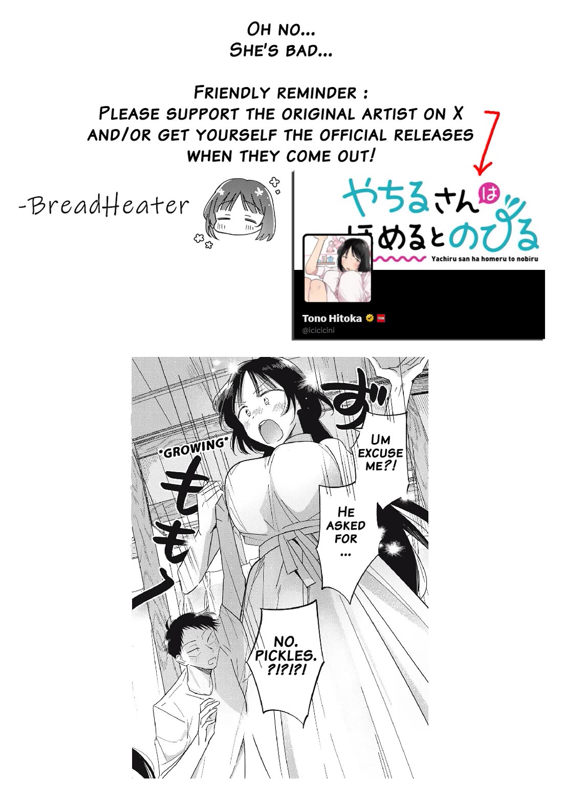 Yachiru-san Grows When Praised Chapter 16.2 page 22 - Chapter 16.2
