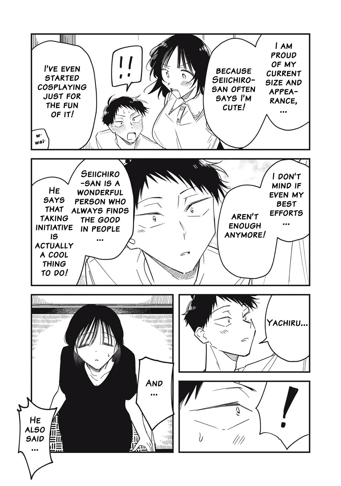 Yachiru-san Grows When Praised Chapter 16.2 page 5 - Chapter 16.2