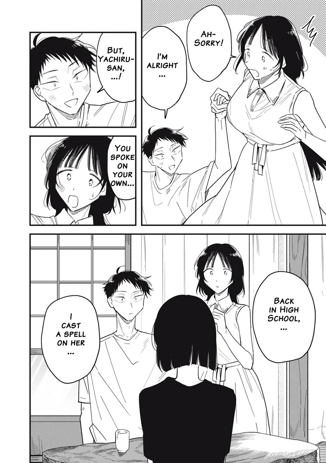 Yachiru-san Grows When Praised Chapter 16.2 page 7 - Chapter 16.2