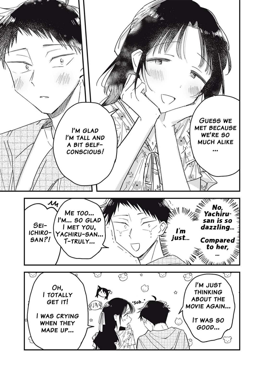 Yachiru-san Grows When Praised Chapter 17.1 page 15 - Chapter 17.1: Sei-chan