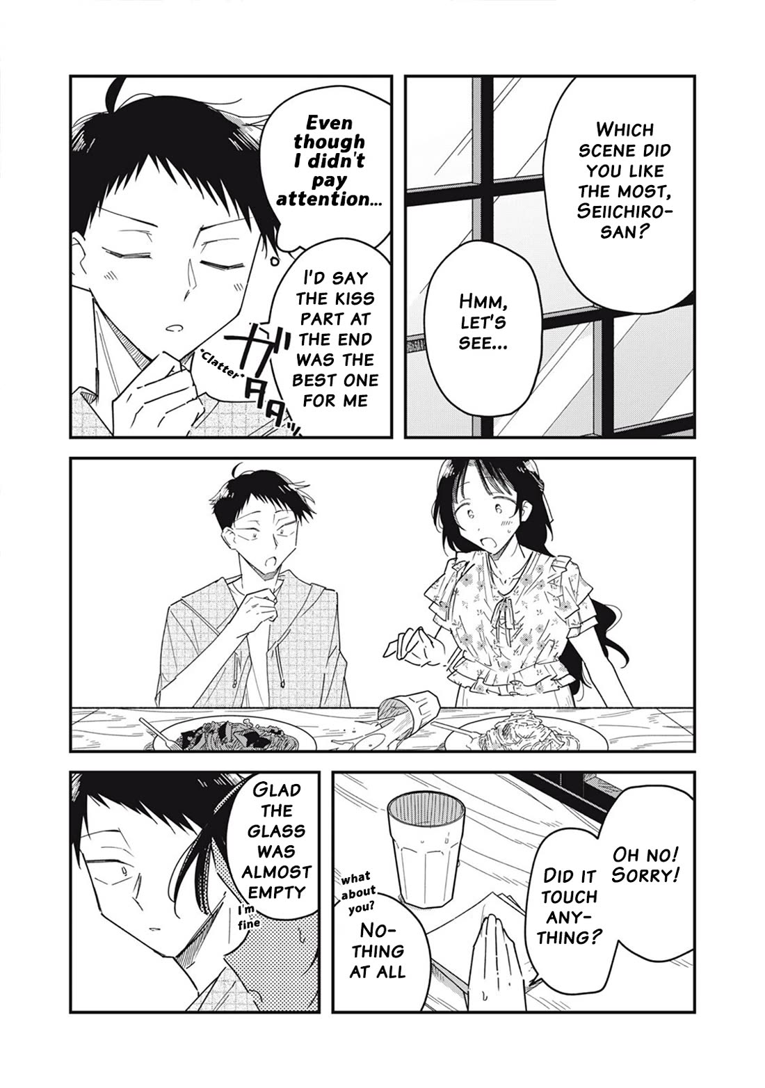 Yachiru-san Grows When Praised Chapter 17.1 page 16 - Chapter 17.1: Sei-chan