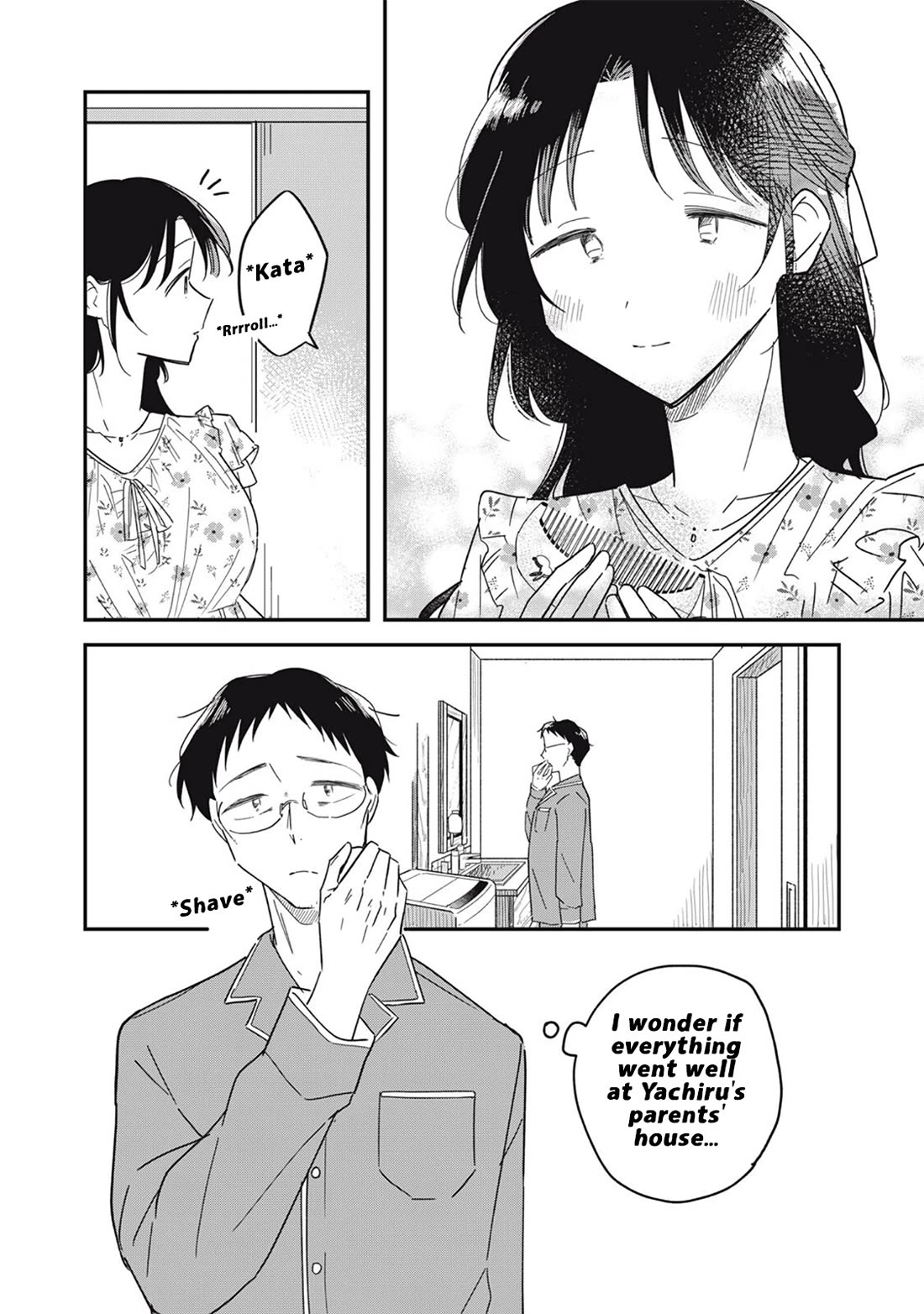 Yachiru-san Grows When Praised Chapter 17.1 page 2 - Chapter 17.1: Sei-chan