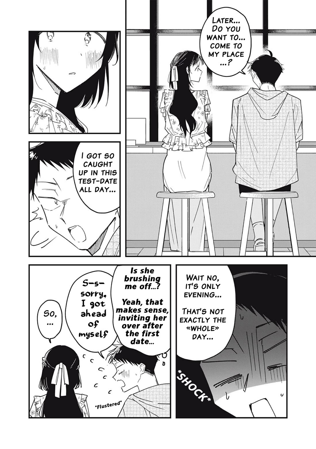 Yachiru-san Grows When Praised Chapter 17.1 page 22 - Chapter 17.1: Sei-chan