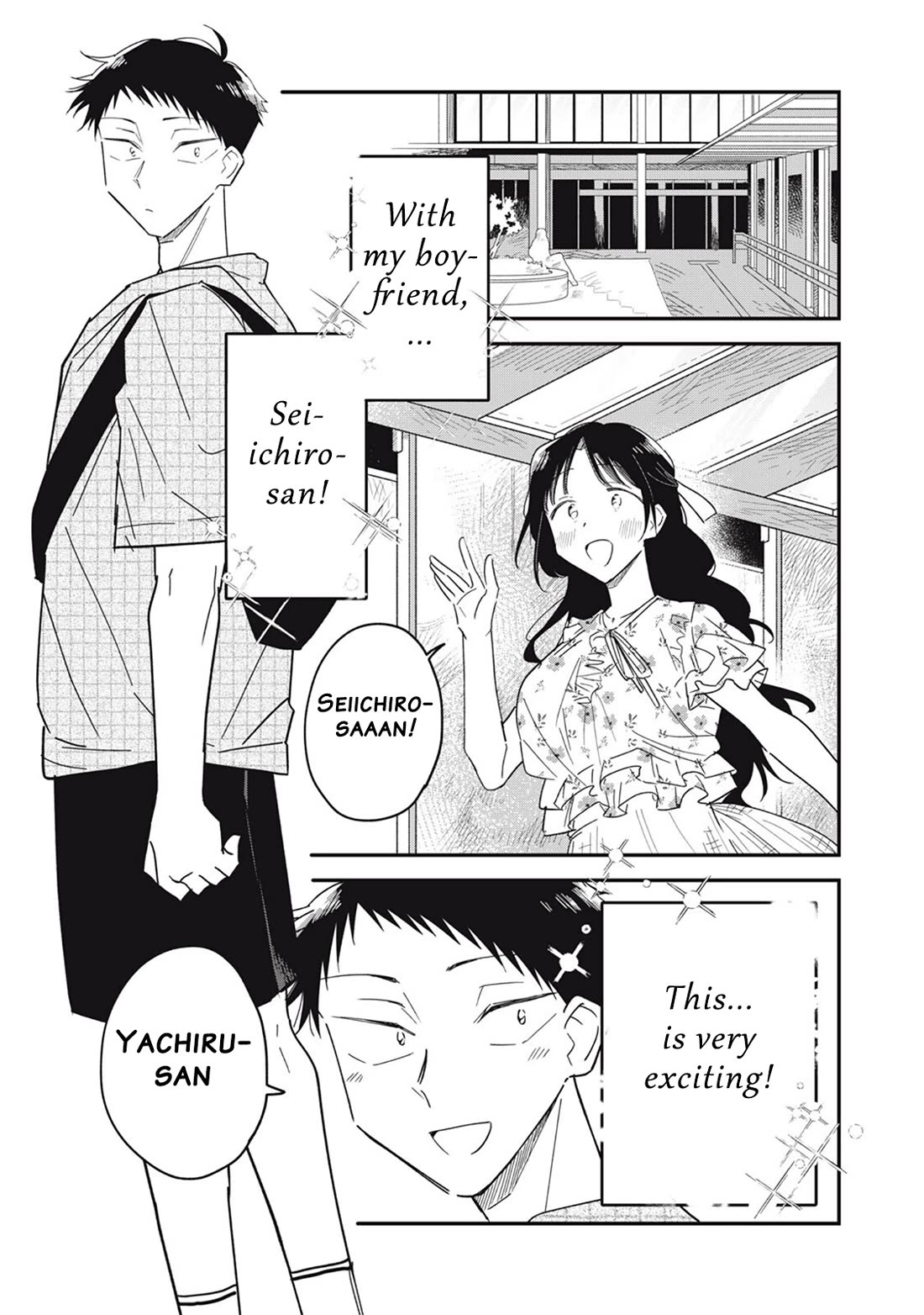 Yachiru-san Grows When Praised Chapter 17.1 page 7 - Chapter 17.1: Sei-chan