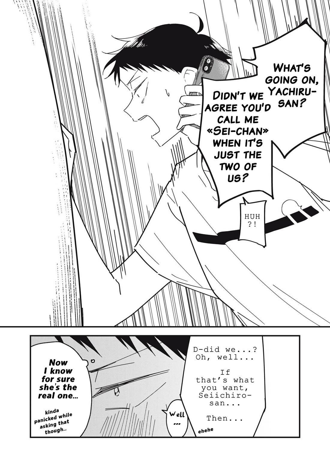 Yachiru-san Grows When Praised Chapter 17.2 page 11 - Chapter 17.2