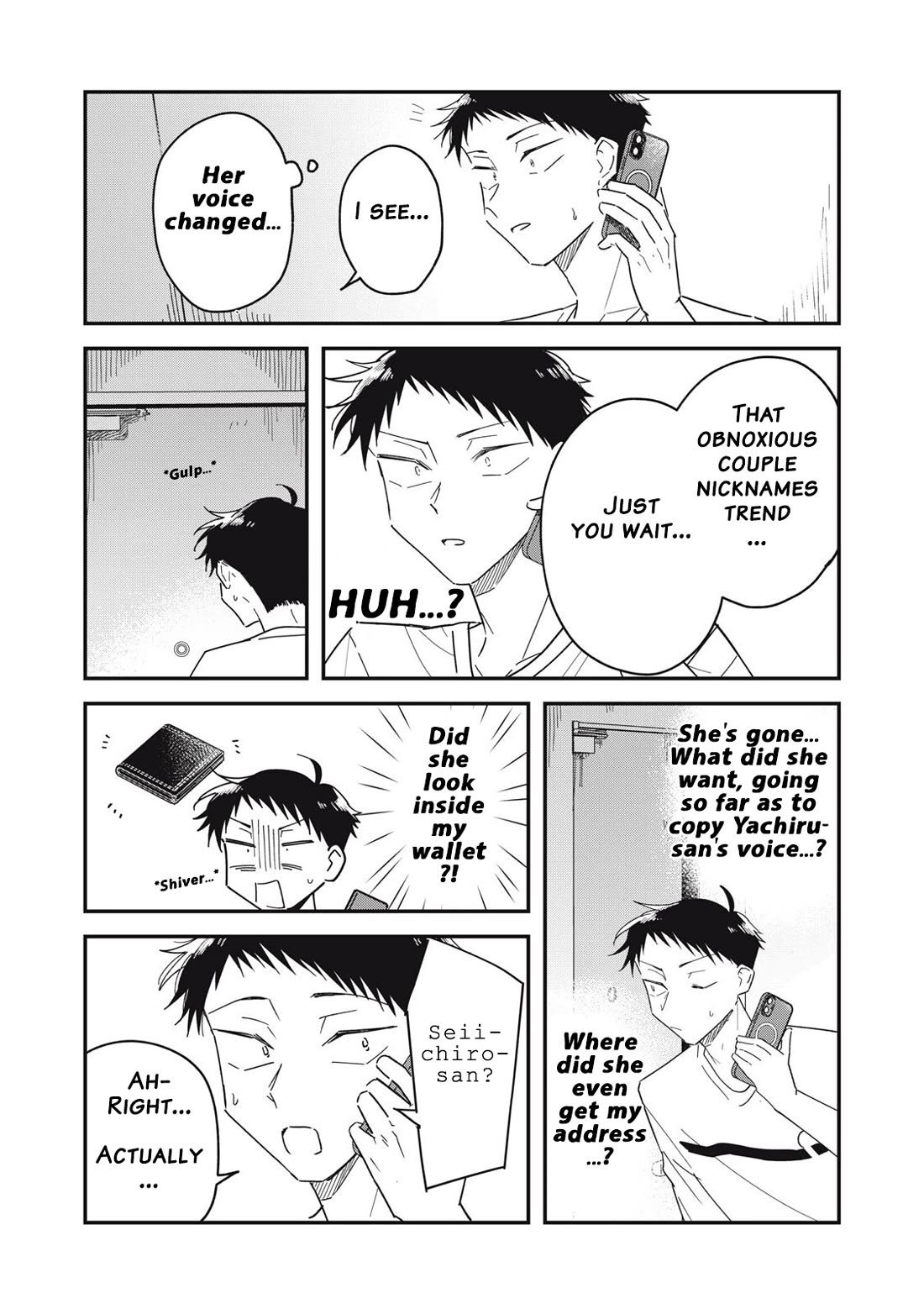 Yachiru-san Grows When Praised Chapter 17.2 page 12 - Chapter 17.2