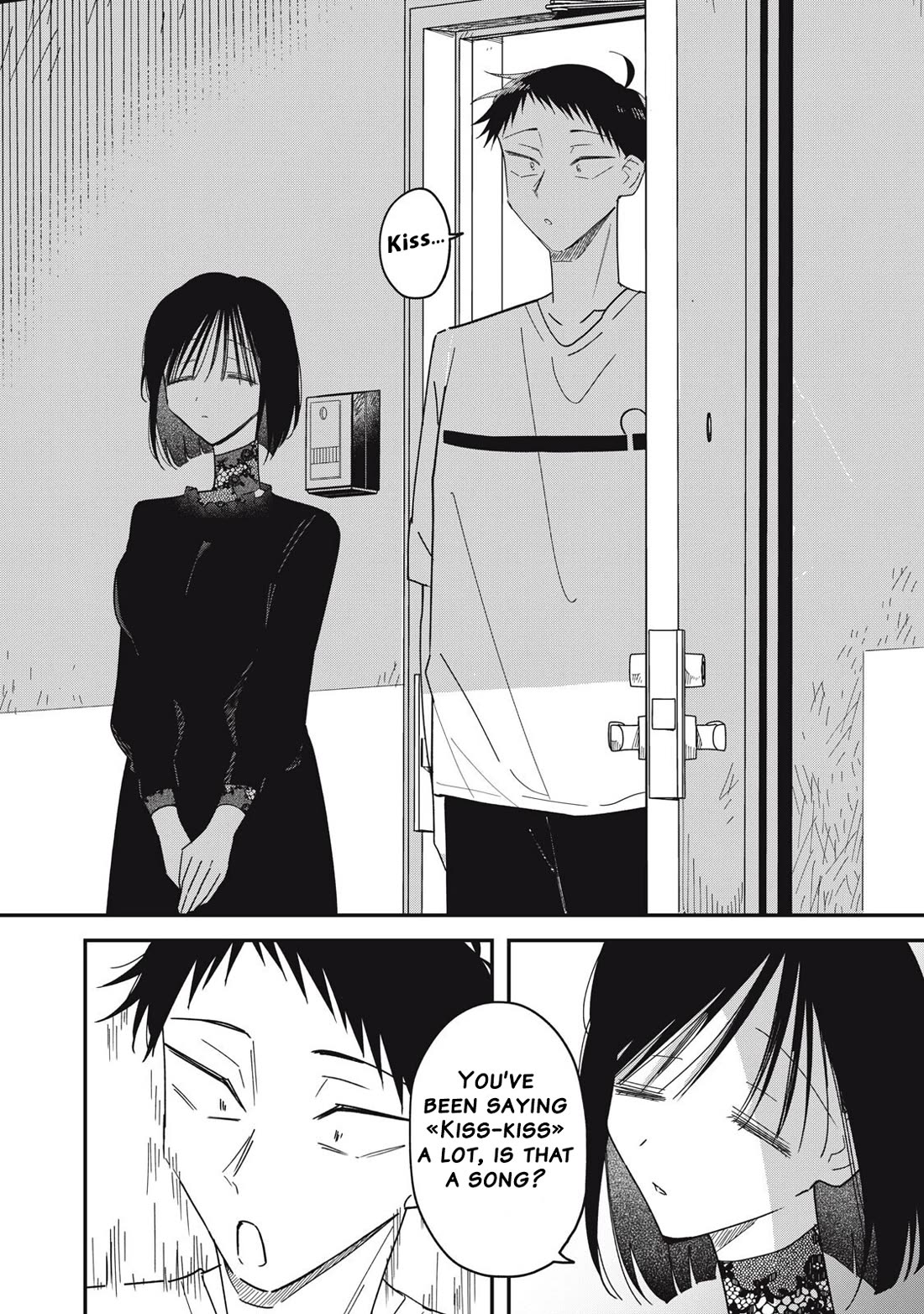 Yachiru-san Grows When Praised Chapter 17.2 page 15 - Chapter 17.2