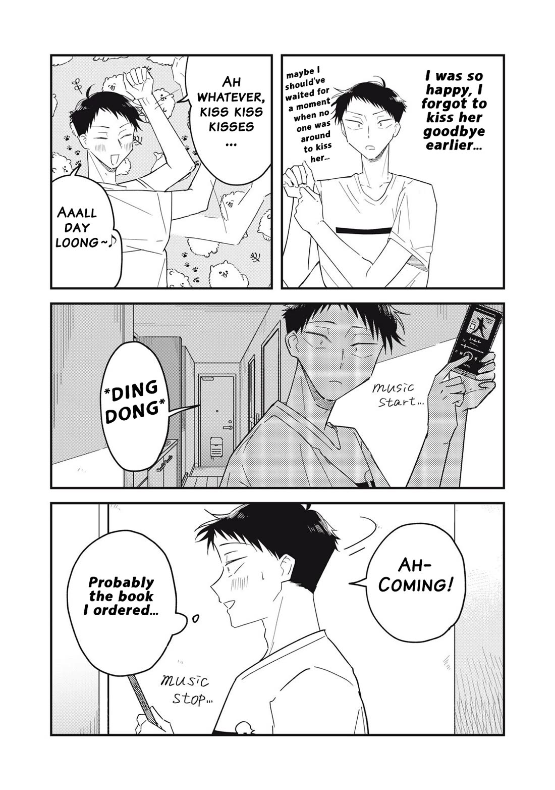 Yachiru-san Grows When Praised Chapter 17.2 page 2 - Chapter 17.2