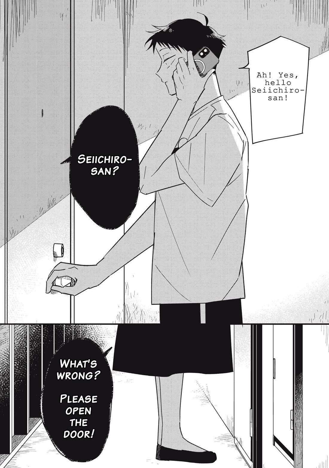 Yachiru-san Grows When Praised Chapter 17.2 page 7 - Chapter 17.2
