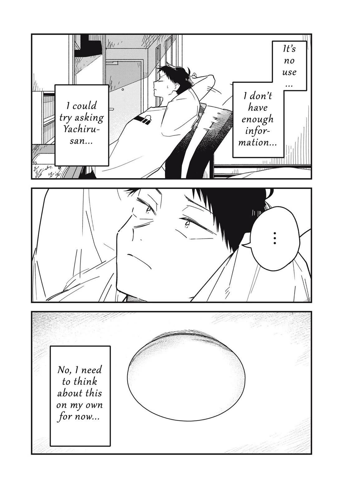 Yachiru-san Grows When Praised Chapter 18.1 page 11 - Chapter 18.1: Too late to stop