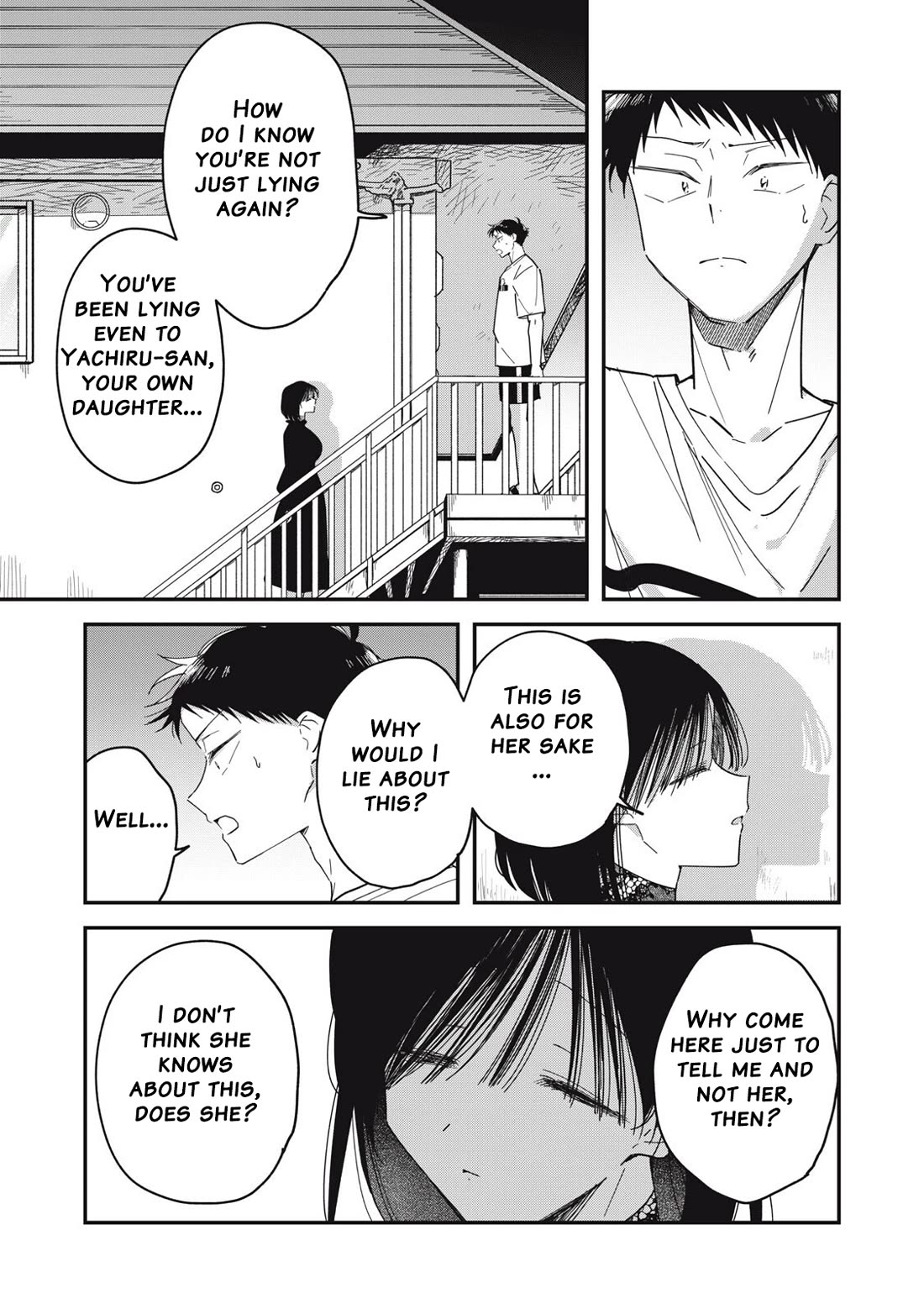 Yachiru-san Grows When Praised Chapter 18.1 page 5 - Chapter 18.1: Too late to stop