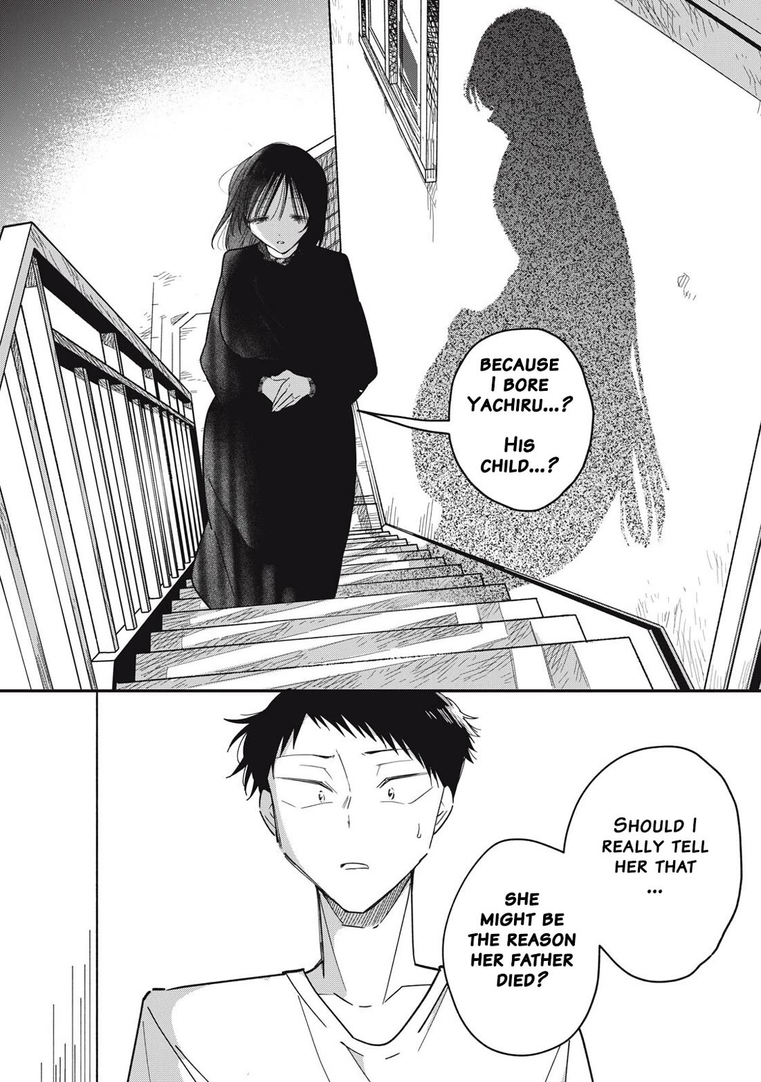 Yachiru-san Grows When Praised Chapter 18.1 page 8 - Chapter 18.1: Too late to stop