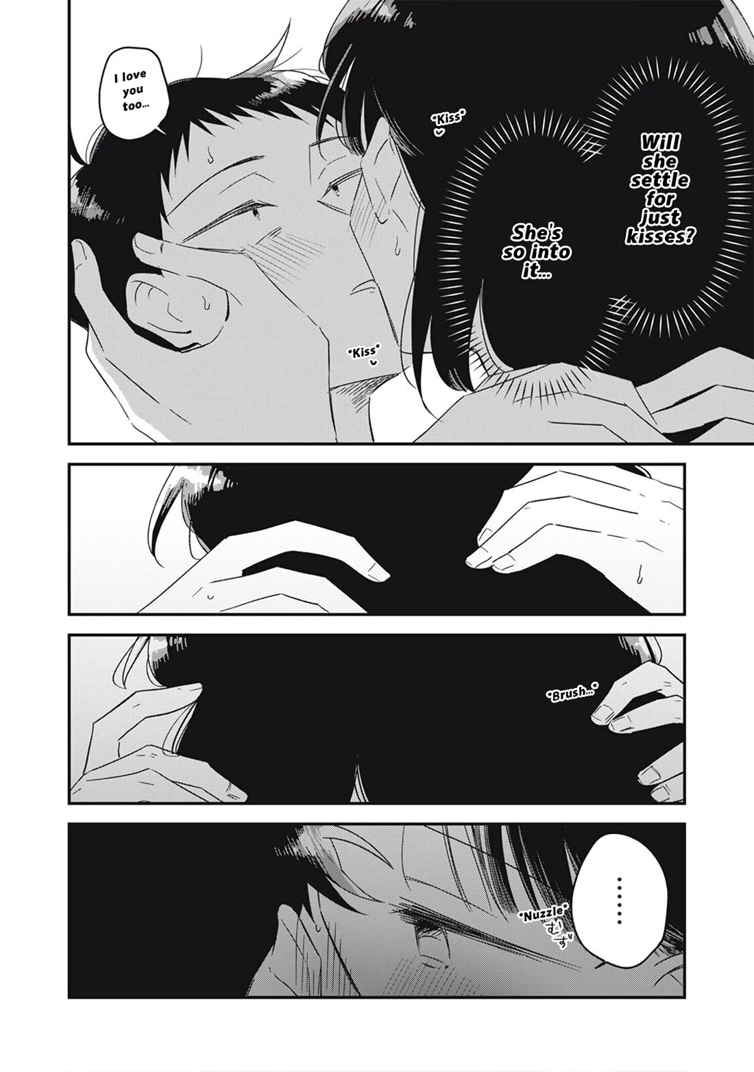 Yachiru-san Grows When Praised Chapter 18.2 page 11 - Chapter 18.2