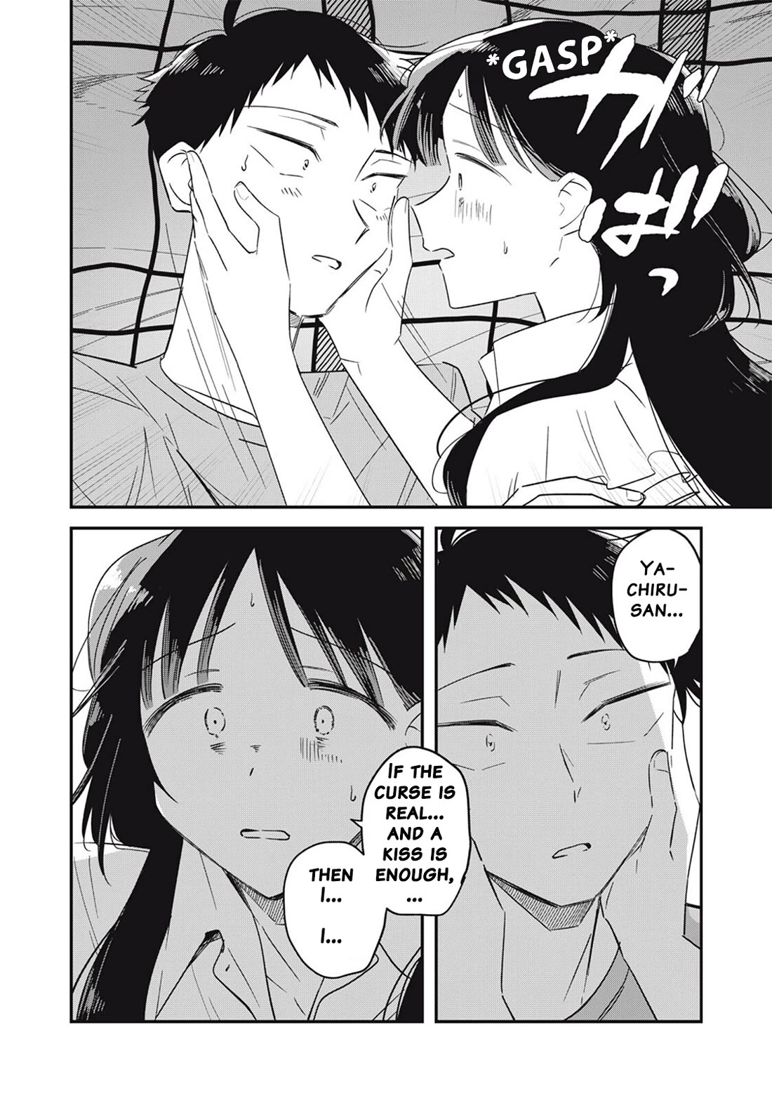 Yachiru-san Grows When Praised Chapter 19.1 page 12 - Chapter 19.1: Explanation
