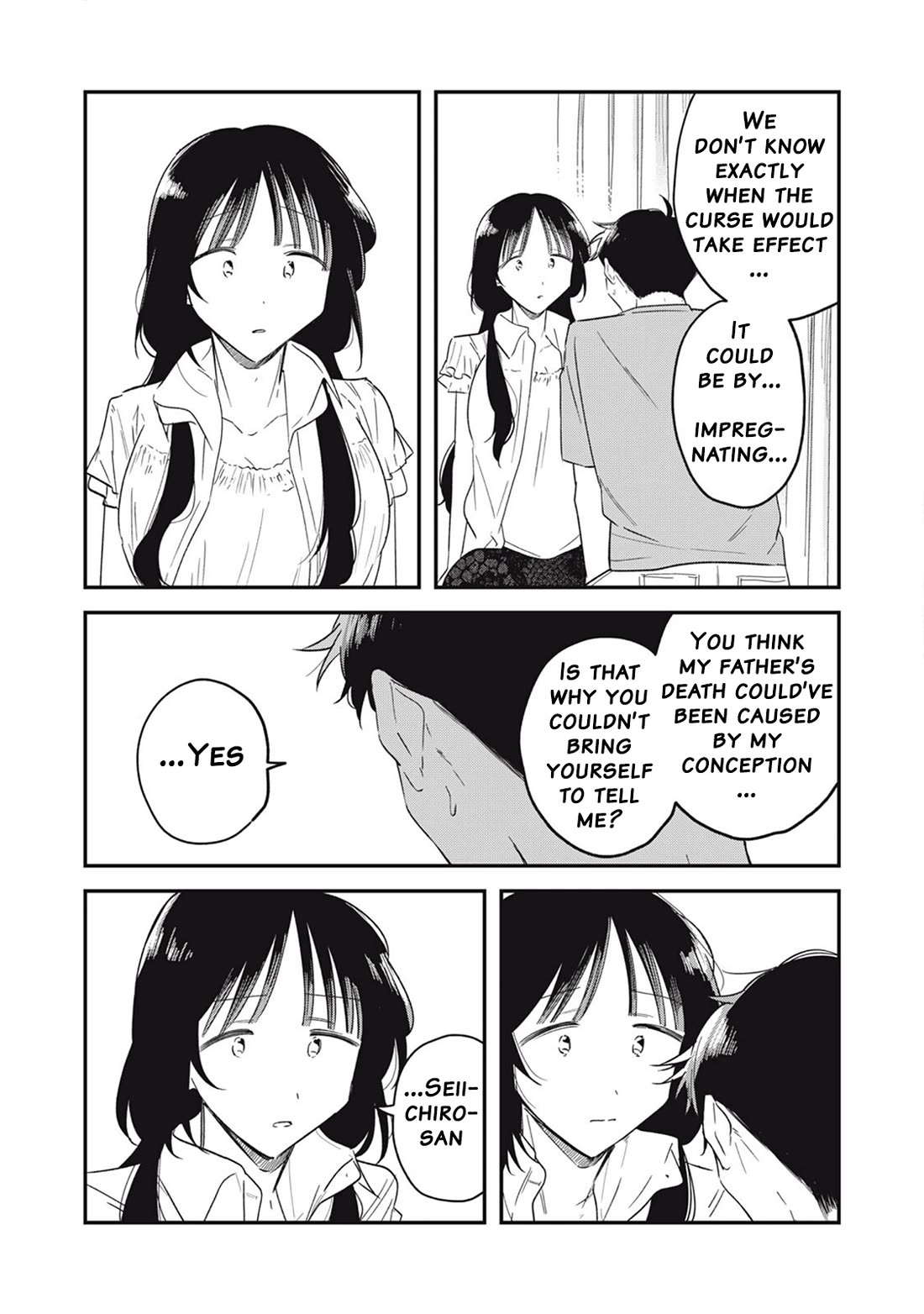 Yachiru-san Grows When Praised Chapter 19.1 page 7 - Chapter 19.1: Explanation