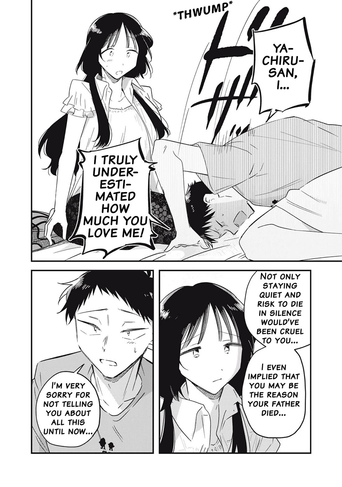 Yachiru-san Grows When Praised Chapter 19.1 page 8 - Chapter 19.1: Explanation