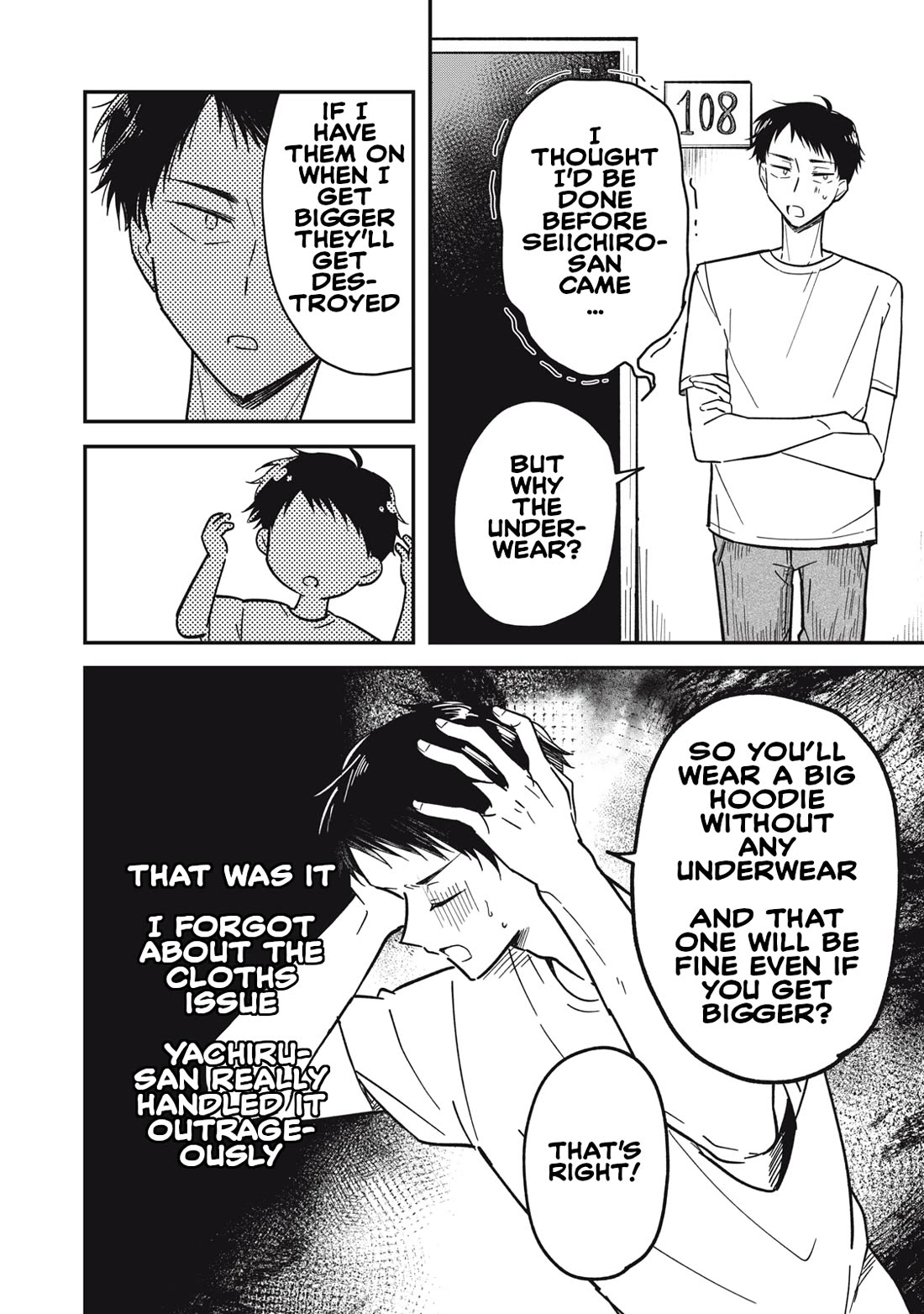 Yachiru-san Grows When Praised Chapter 2 page 12 - Chapter 2: Yuzu-flavored 20cm/2
