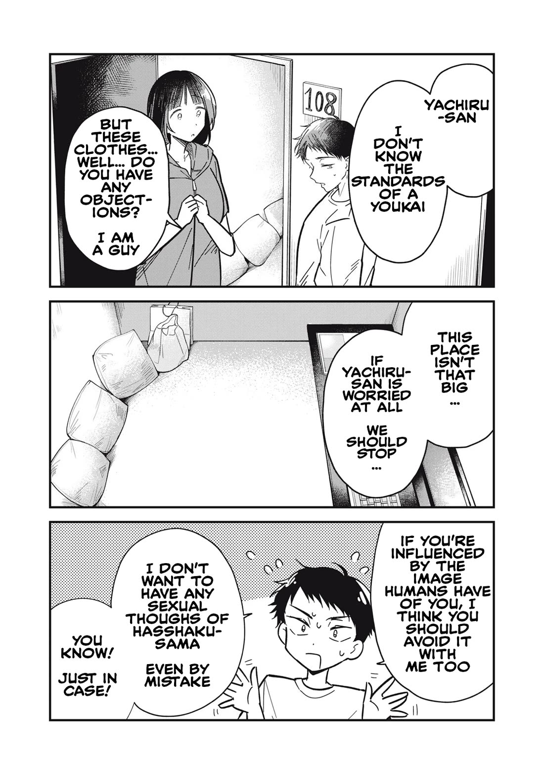 Yachiru-san Grows When Praised Chapter 2 page 14 - Chapter 2: Yuzu-flavored 20cm/2
