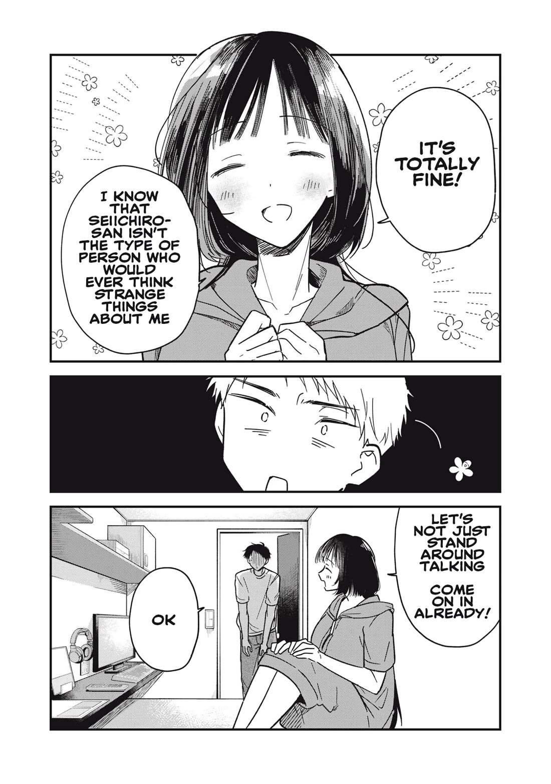Yachiru-san Grows When Praised Chapter 2 page 15 - Chapter 2: Yuzu-flavored 20cm/2
