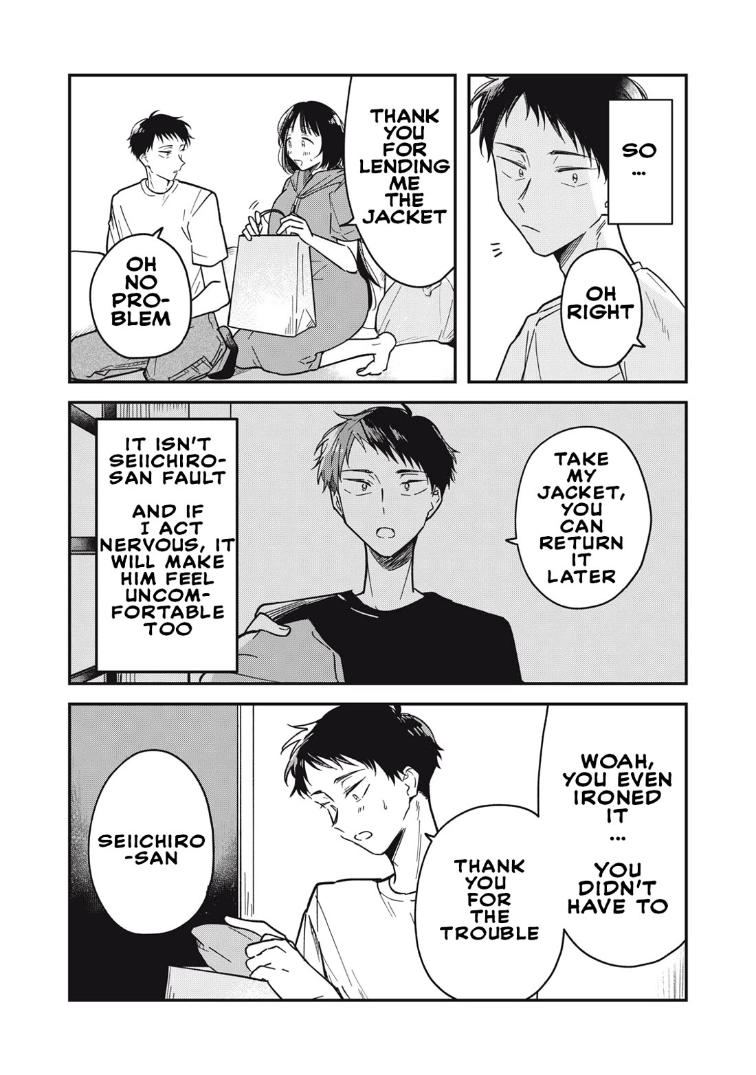 Yachiru-san Grows When Praised Chapter 2 page 17 - Chapter 2: Yuzu-flavored 20cm/2