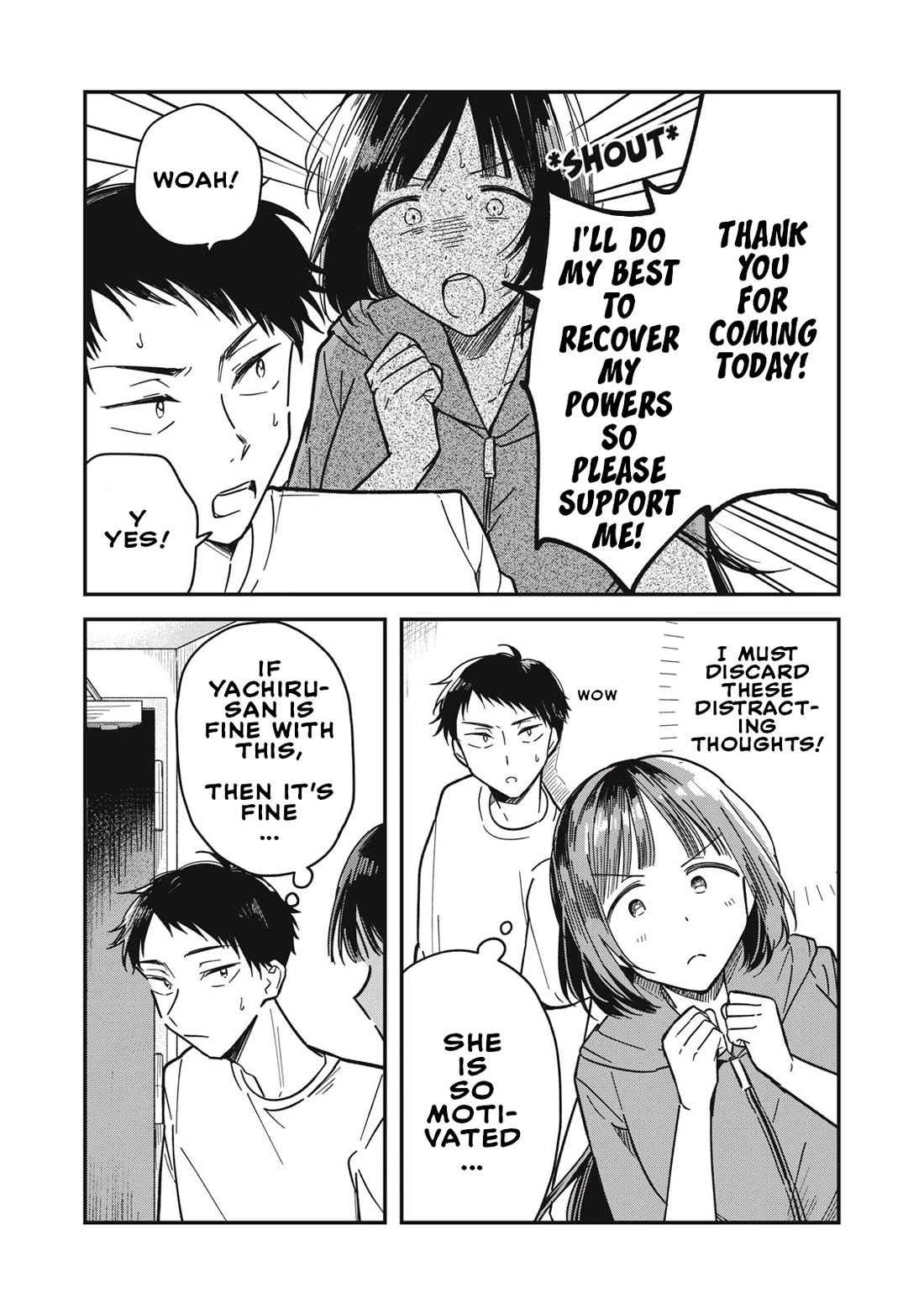Yachiru-san Grows When Praised Chapter 2 page 18 - Chapter 2: Yuzu-flavored 20cm/2