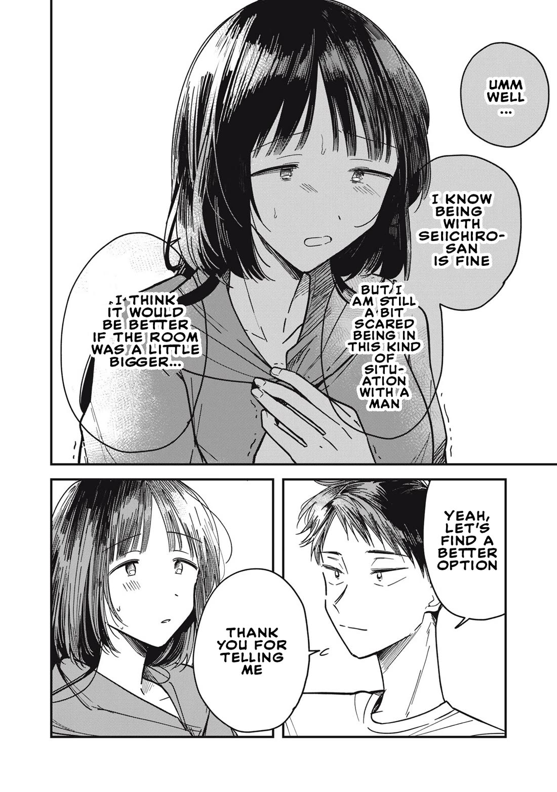 Yachiru-san Grows When Praised Chapter 2 page 41 - Chapter 2: Yuzu-flavored 20cm/2