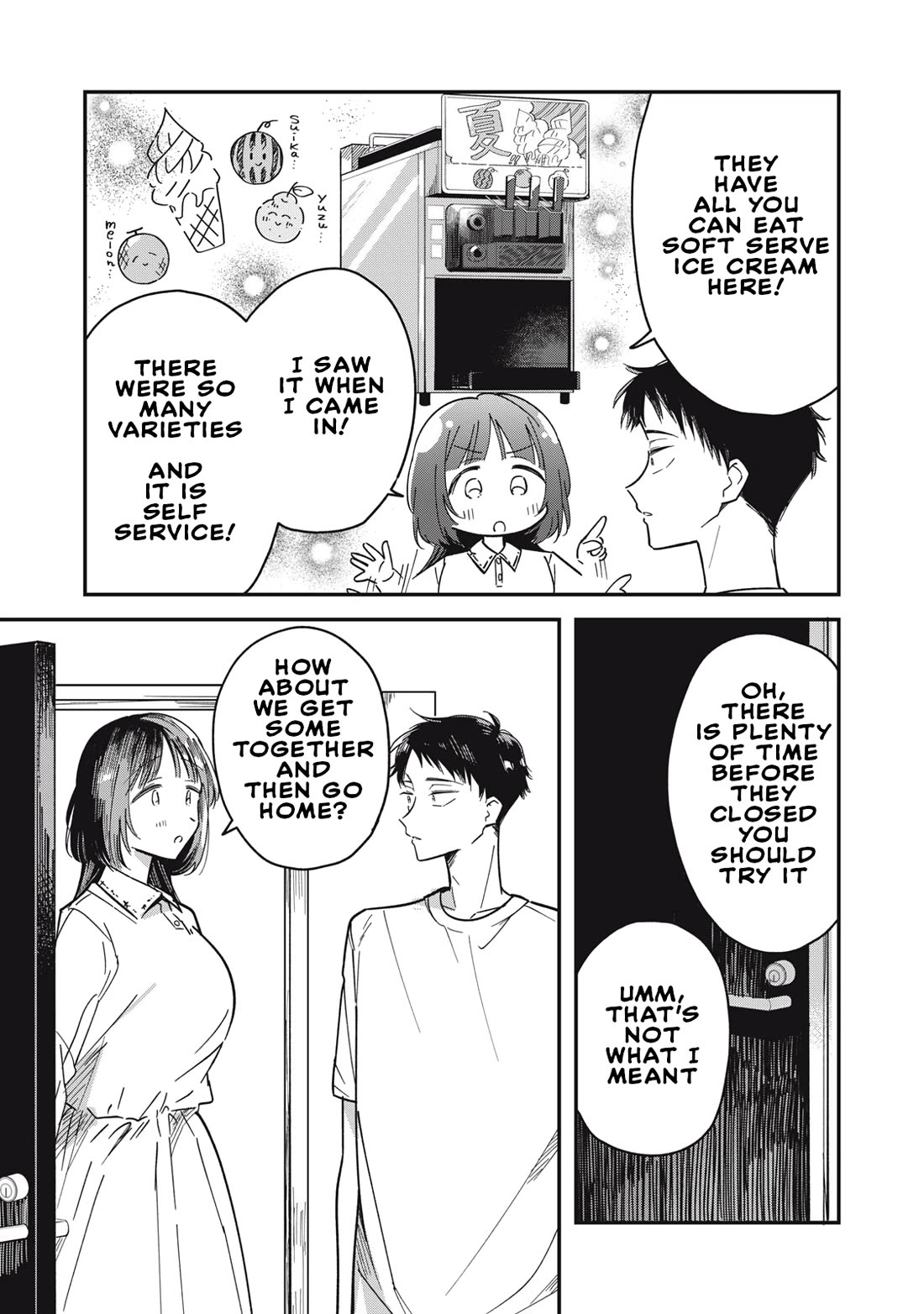 Yachiru-san Grows When Praised Chapter 2 page 44 - Chapter 2: Yuzu-flavored 20cm/2