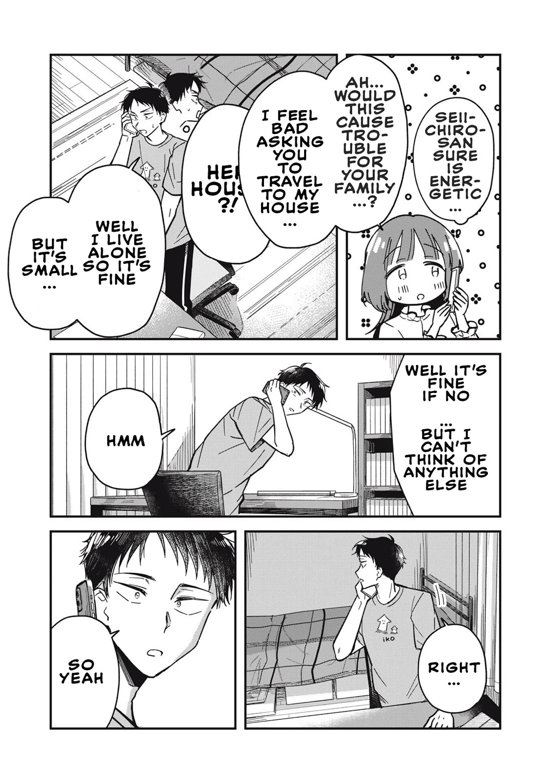 Yachiru-san Grows When Praised Chapter 2 page 5 - Chapter 2: Yuzu-flavored 20cm/2