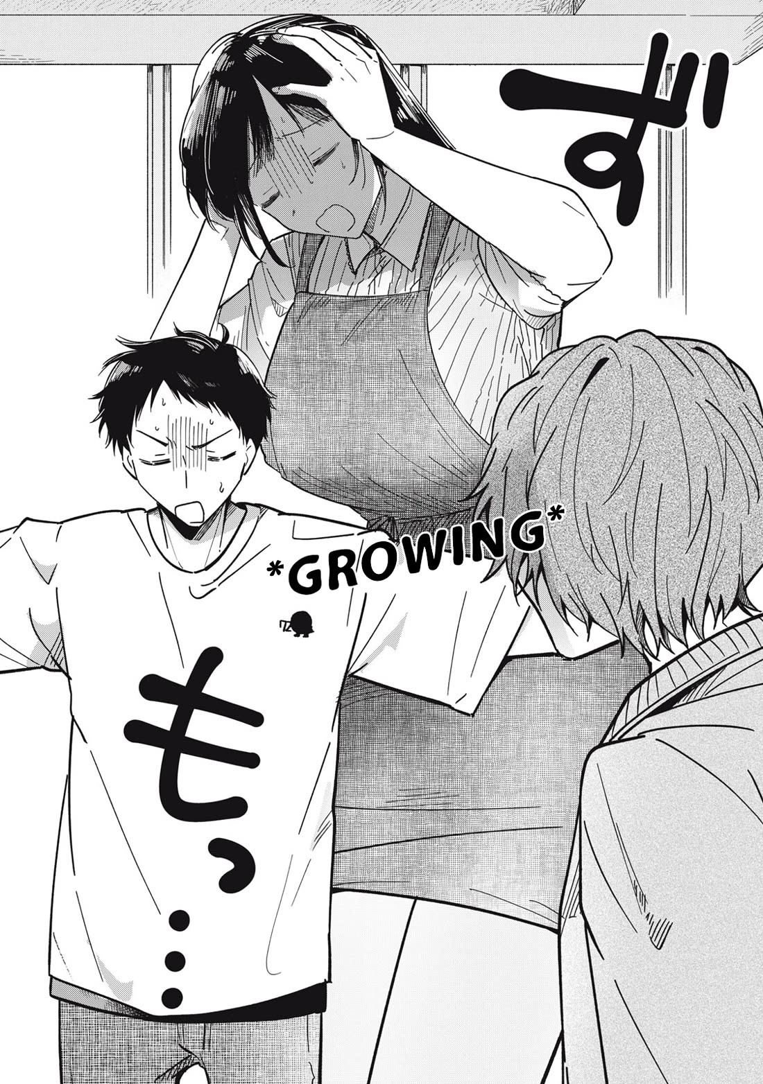 Yachiru-san Grows When Praised Chapter 3 page 26 - Chapter 3: Longing