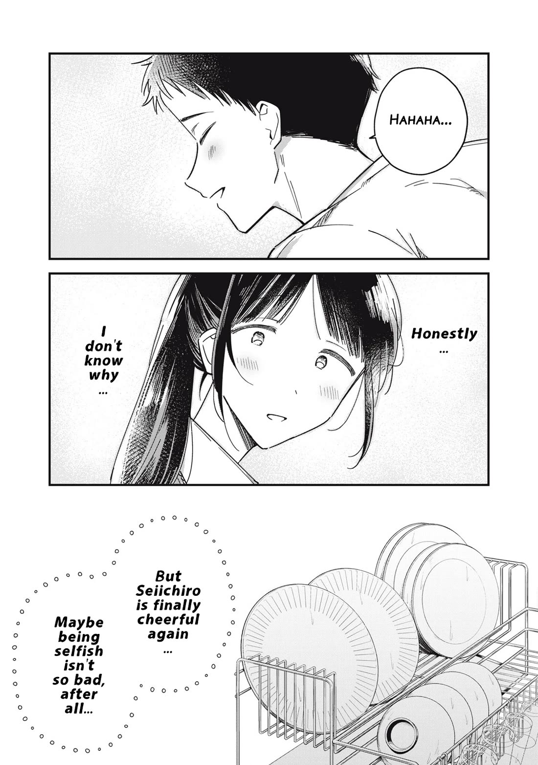 Yachiru-san Grows When Praised Chapter 3 page 40 - Chapter 3: Longing