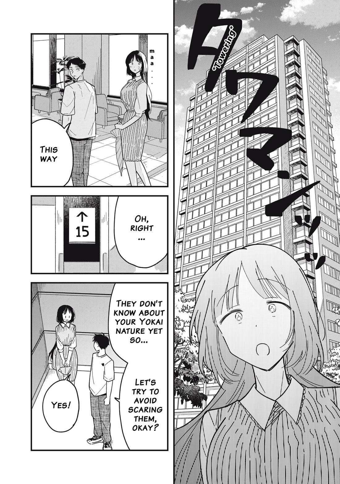 Yachiru-san Grows When Praised Chapter 3 page 6 - Chapter 3: Longing