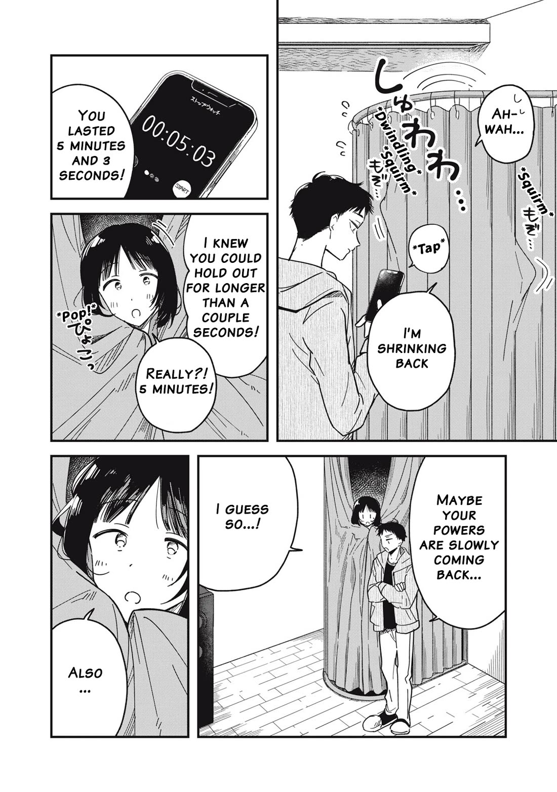 Yachiru-san Grows When Praised Chapter 4 page 4 - Chapter 4: BT36.4→BT36.7
