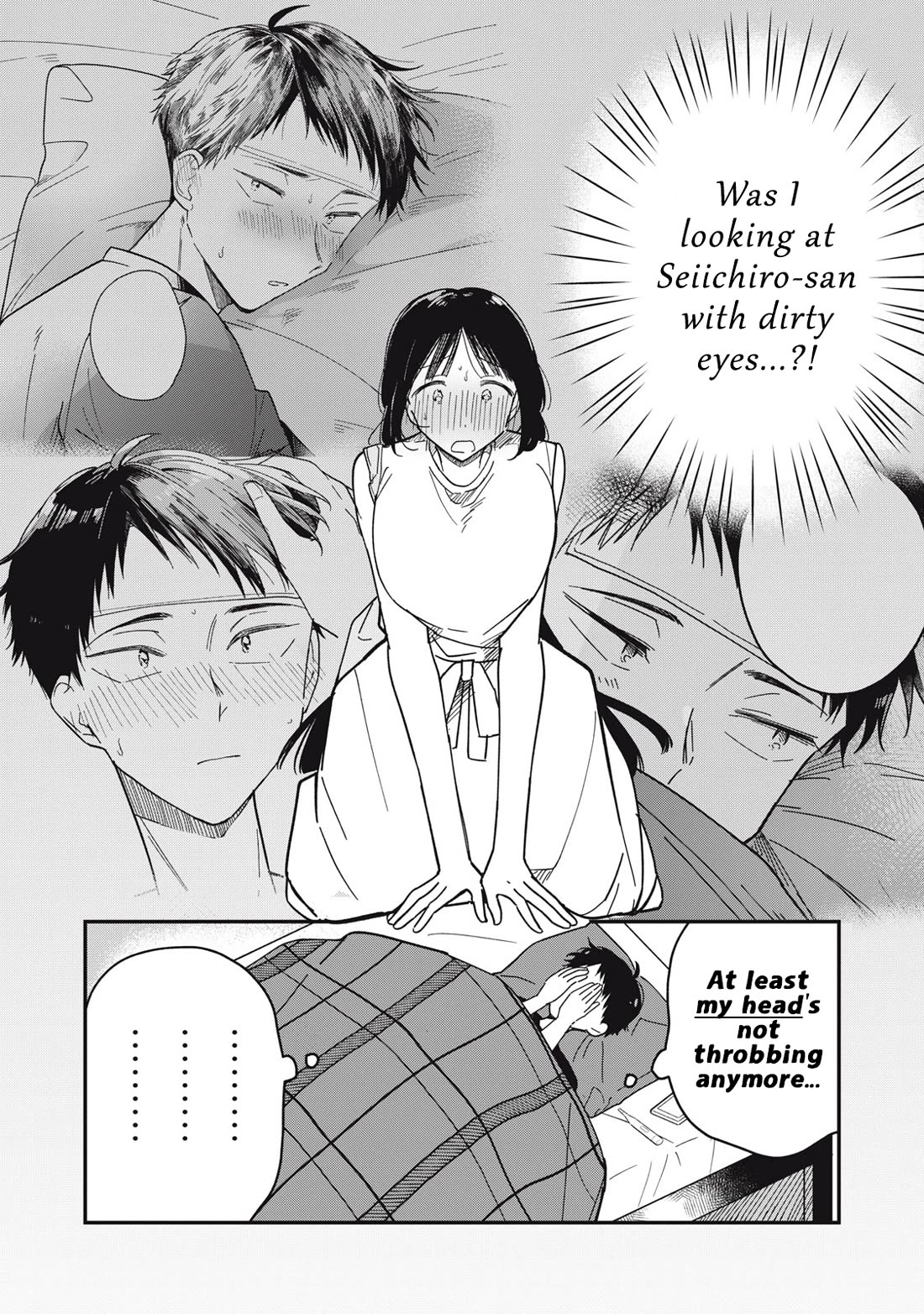 Yachiru-san Grows When Praised Chapter 4 page 46 - Chapter 4: BT36.4→BT36.7