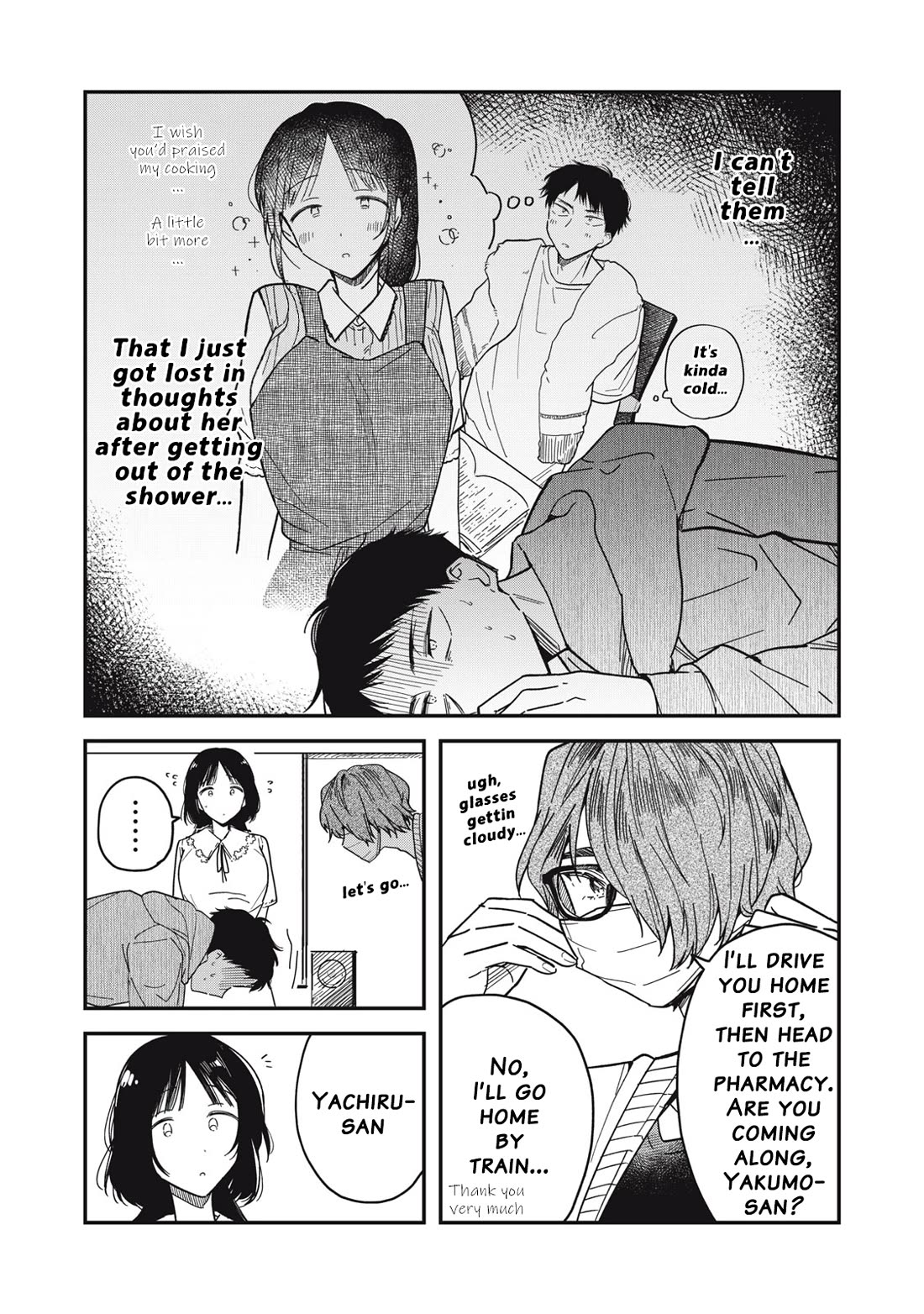 Yachiru-san Grows When Praised Chapter 4 page 9 - Chapter 4: BT36.4→BT36.7