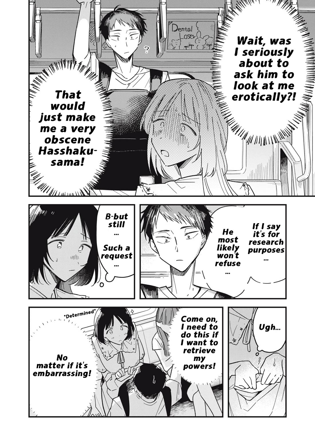 Yachiru-san Grows When Praised Chapter 5.2 page 2 - Chapter 5.2