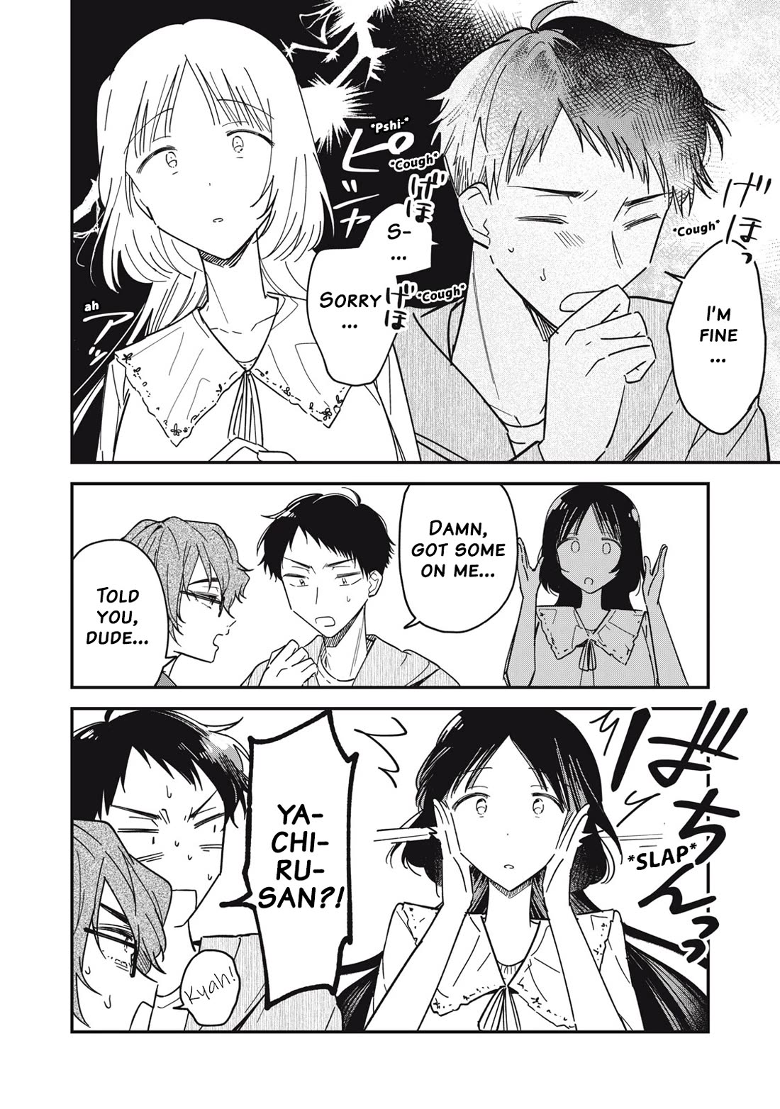 Yachiru-san Grows When Praised Chapter 5 page 10 - Chapter 5: Transformation